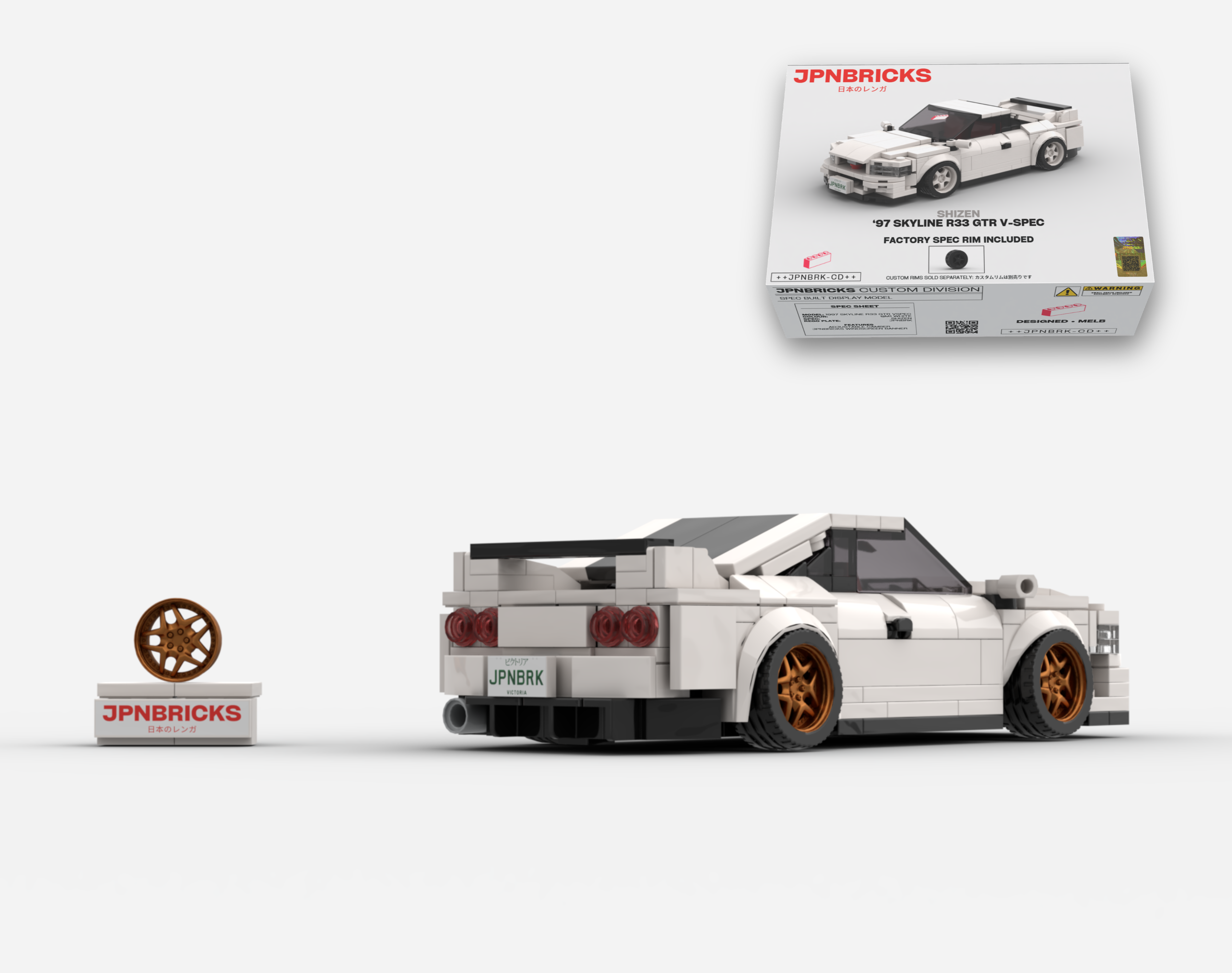 1997 SKYLINE R33 GTR V-SPEC