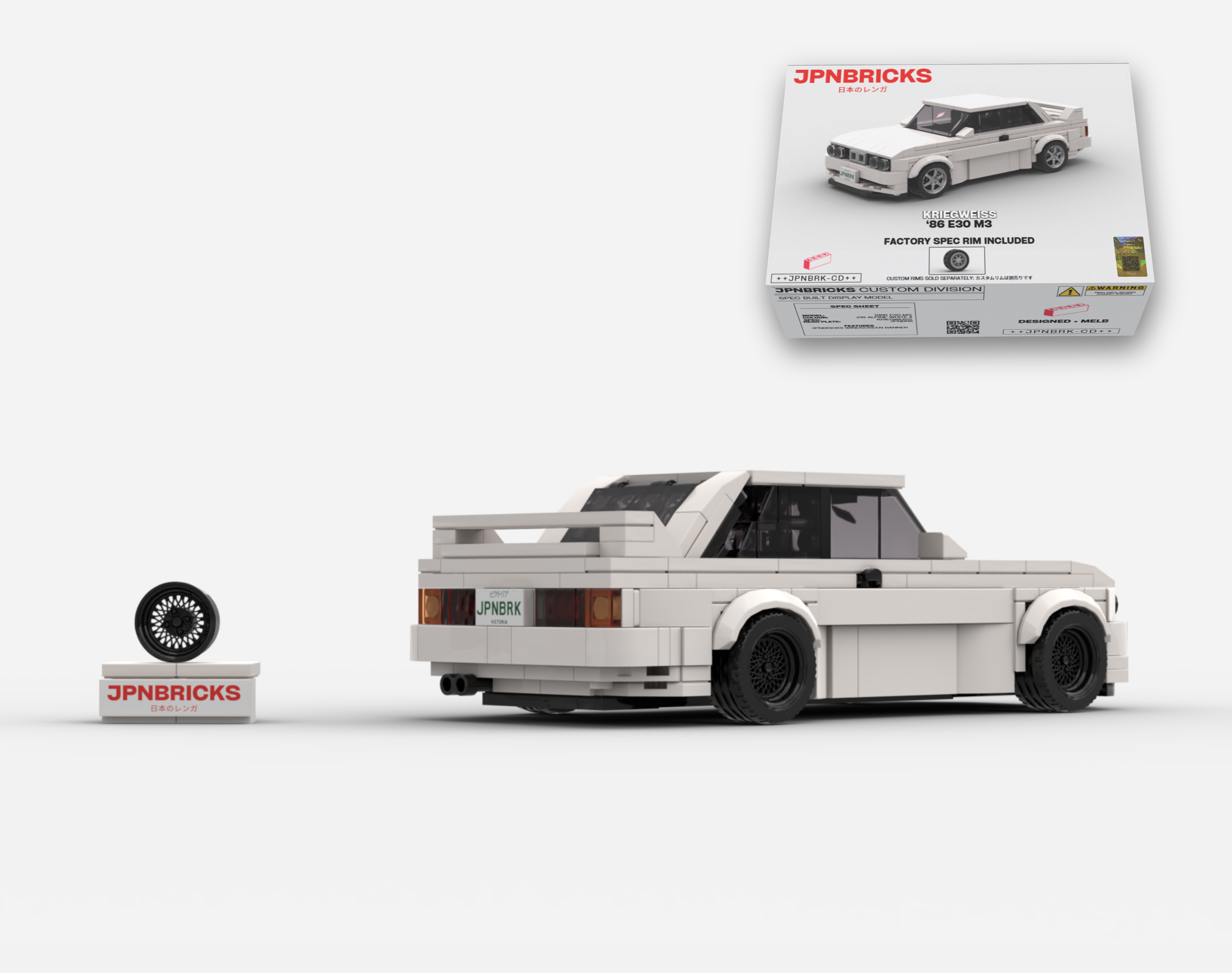 1986 E30 M3 218 ALPINE WHITE BRICK CAR MODEL KIT