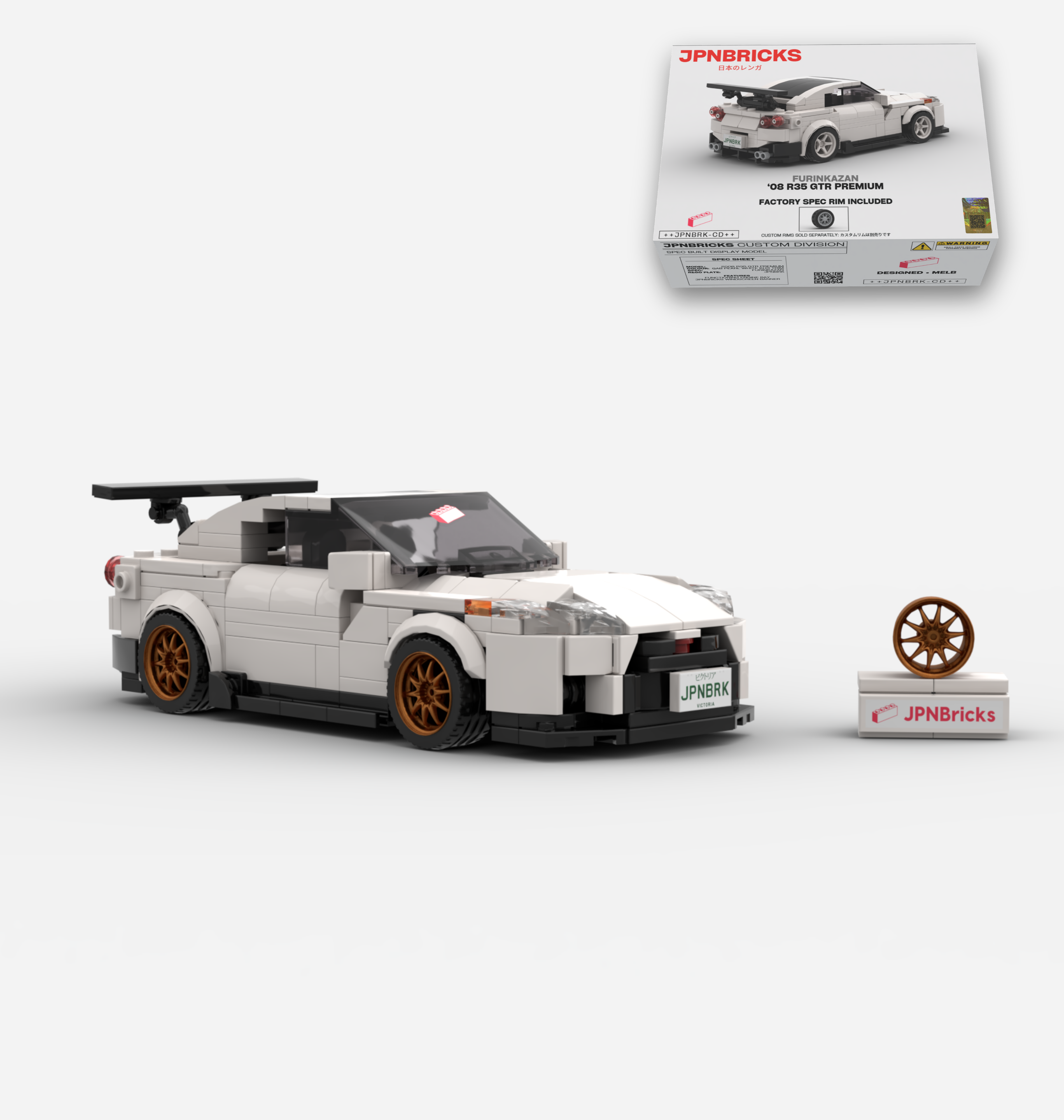 2008 R35 GTR PREMIUM CUSTOM SPEC