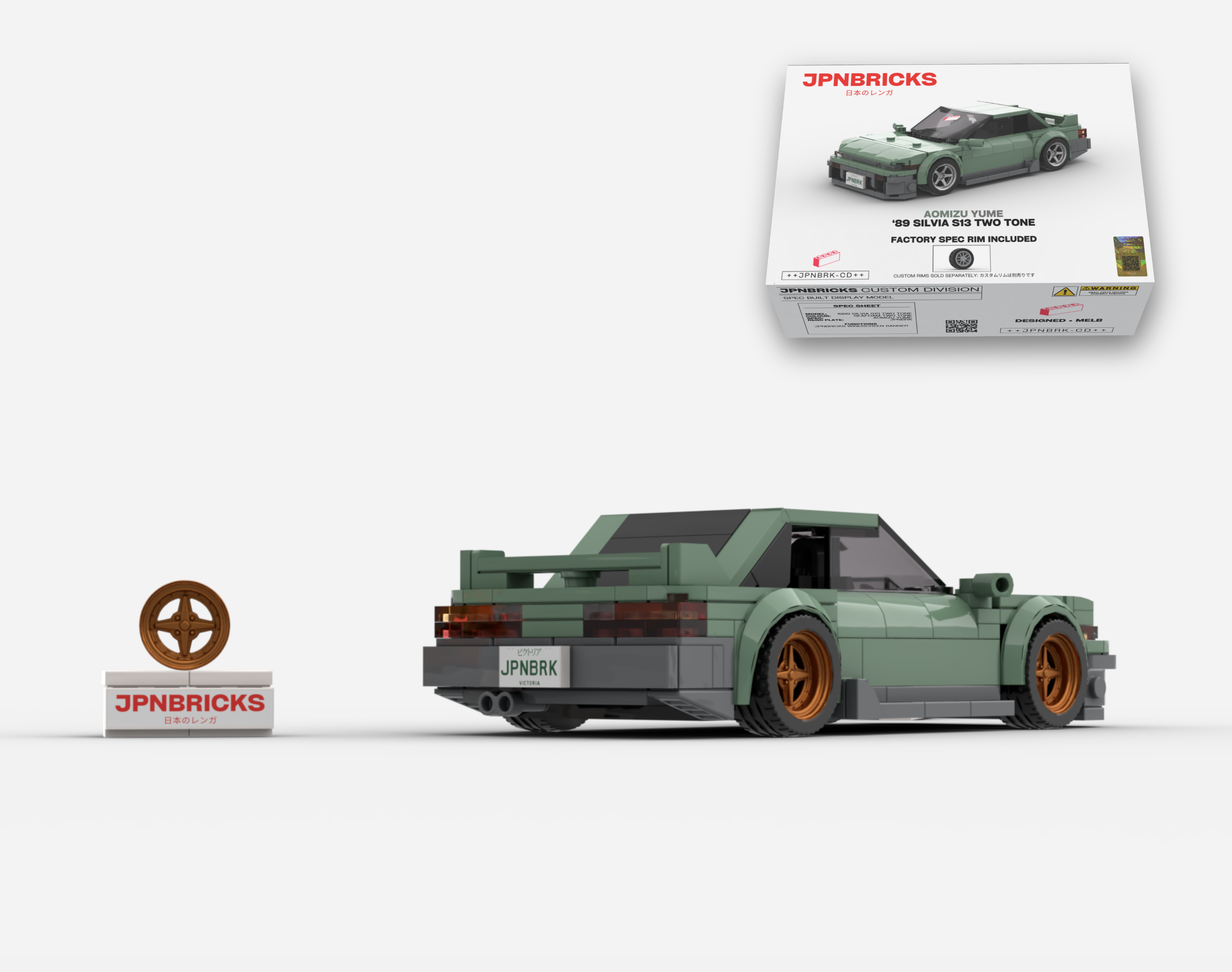 1989 SILVIA S13 SEAFOAM TWO TONE BRICK CAR MODEL KIT