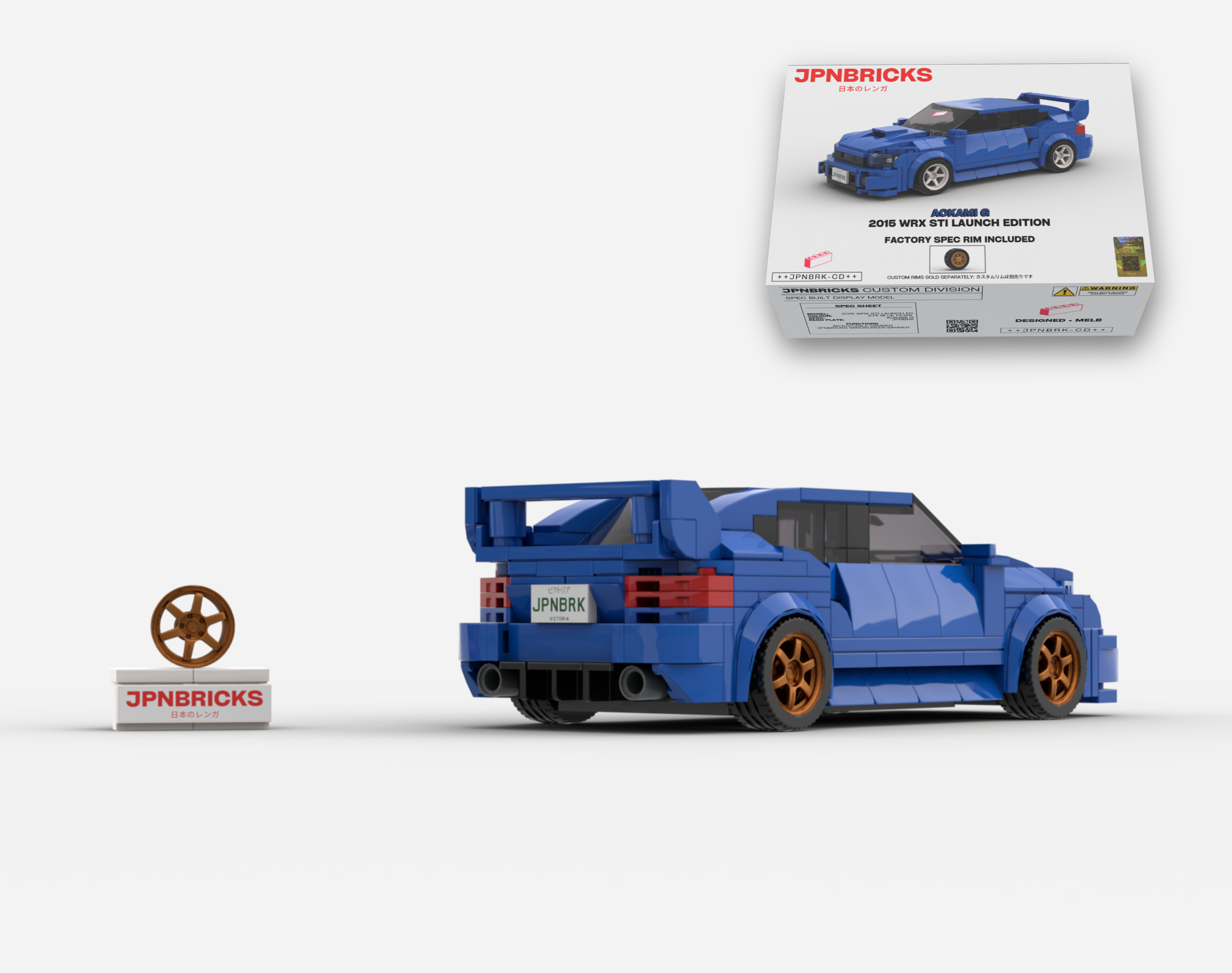 2015 WRX STI LAUNCH EDITION K7X BLUE BRICK CAR MODEL KIT