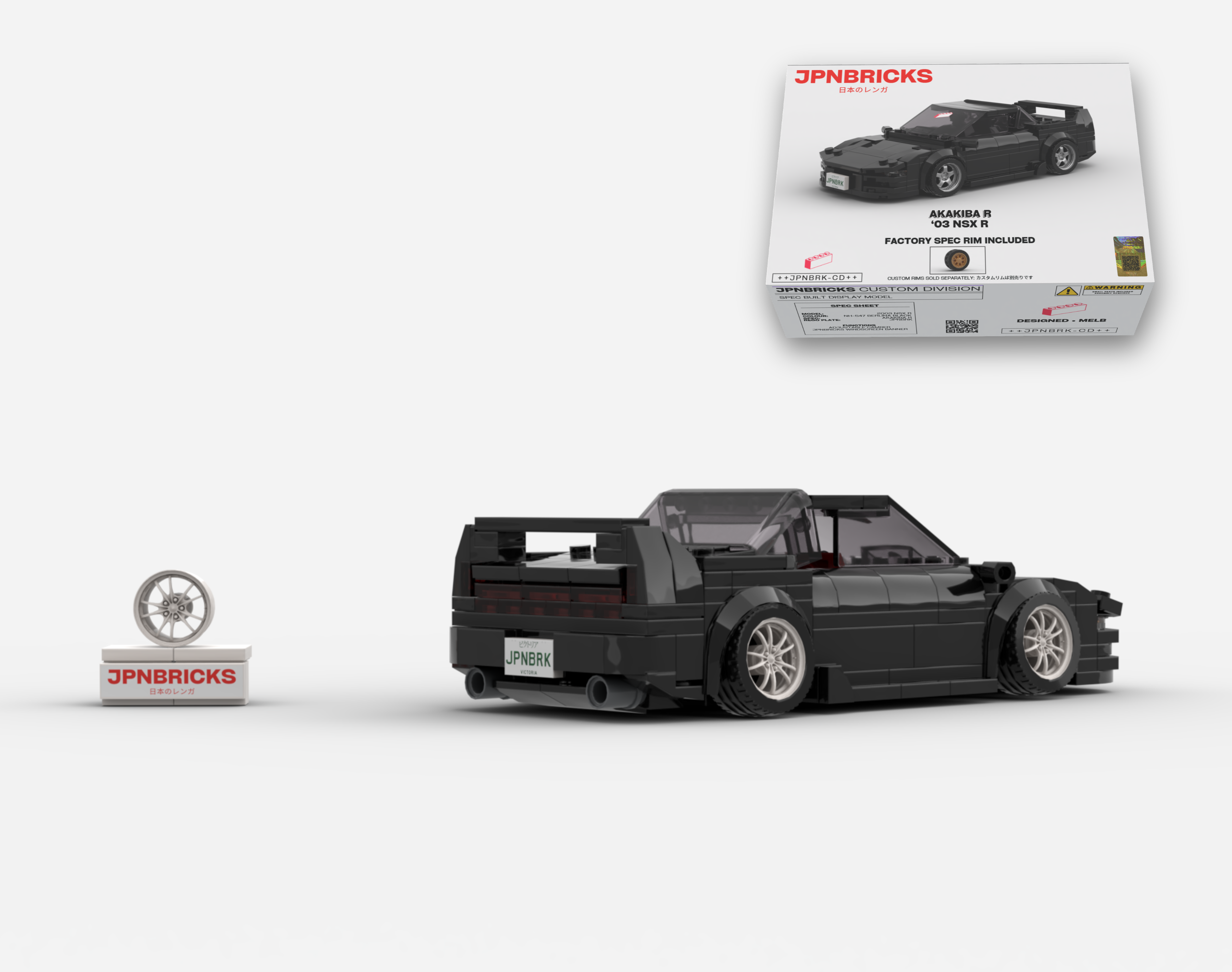 2003 NSX R