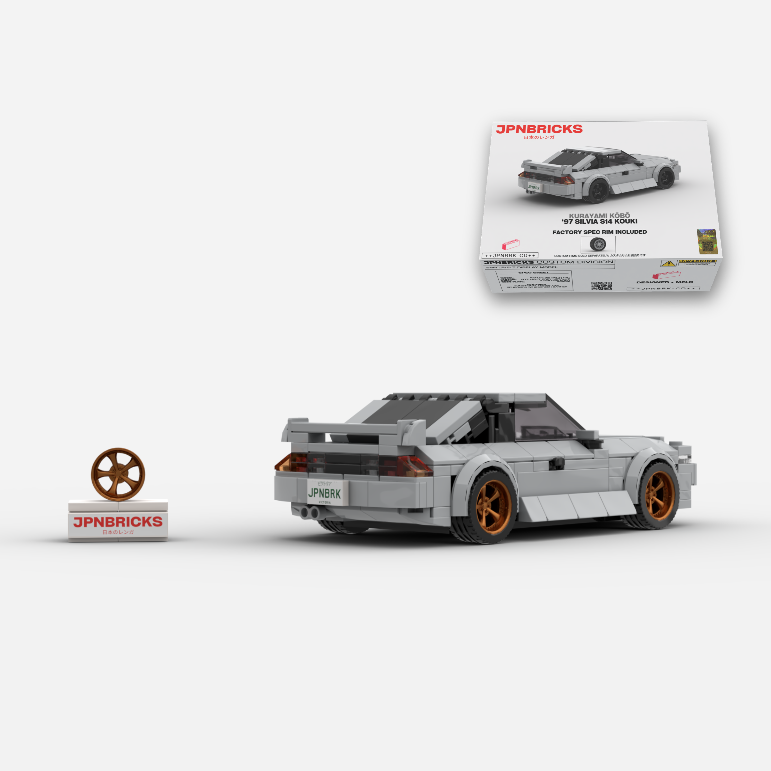1997 Silvia S14 Kouki WV2 Nardo Brick Car Model Kit