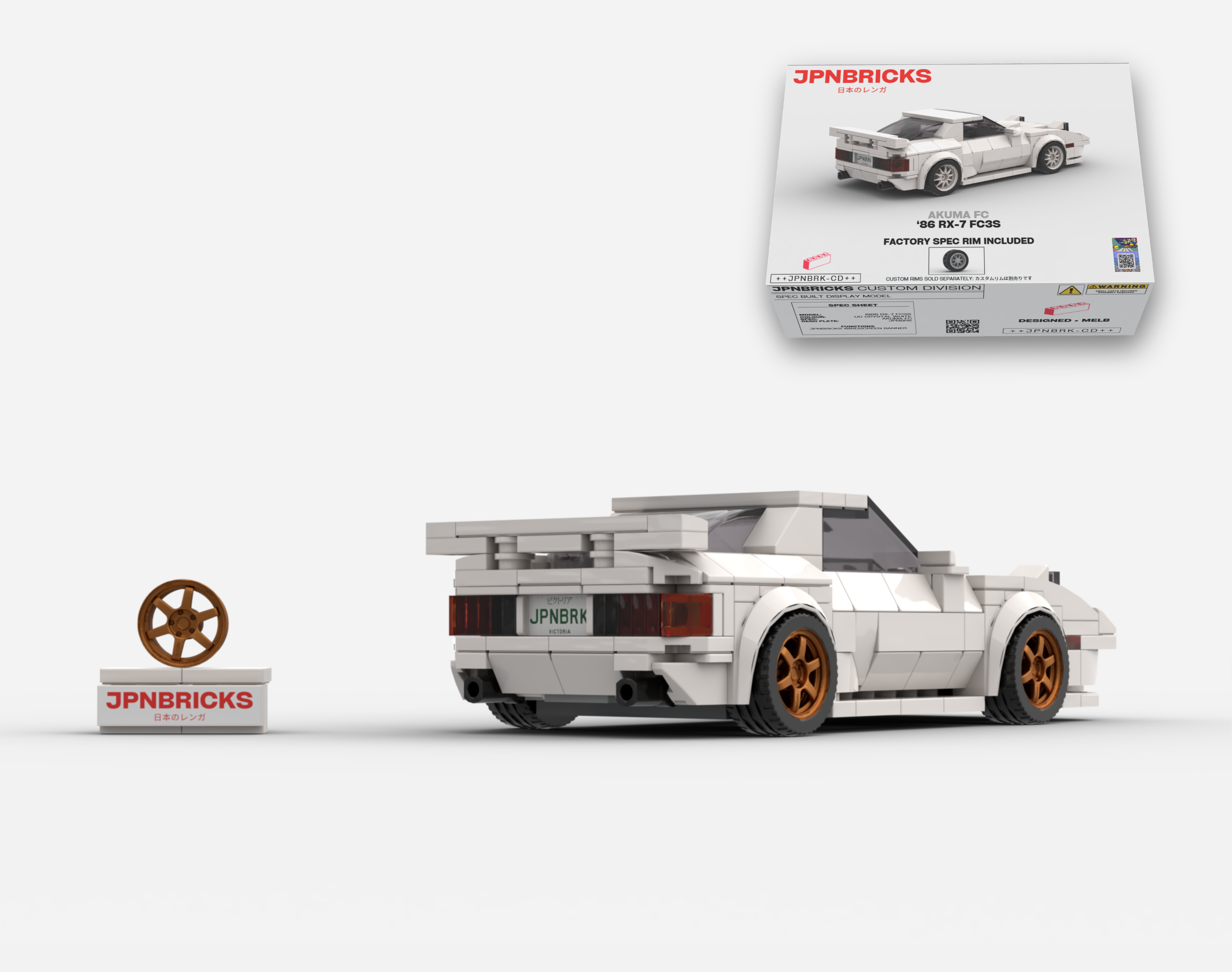 1986 RX-7 FC3S