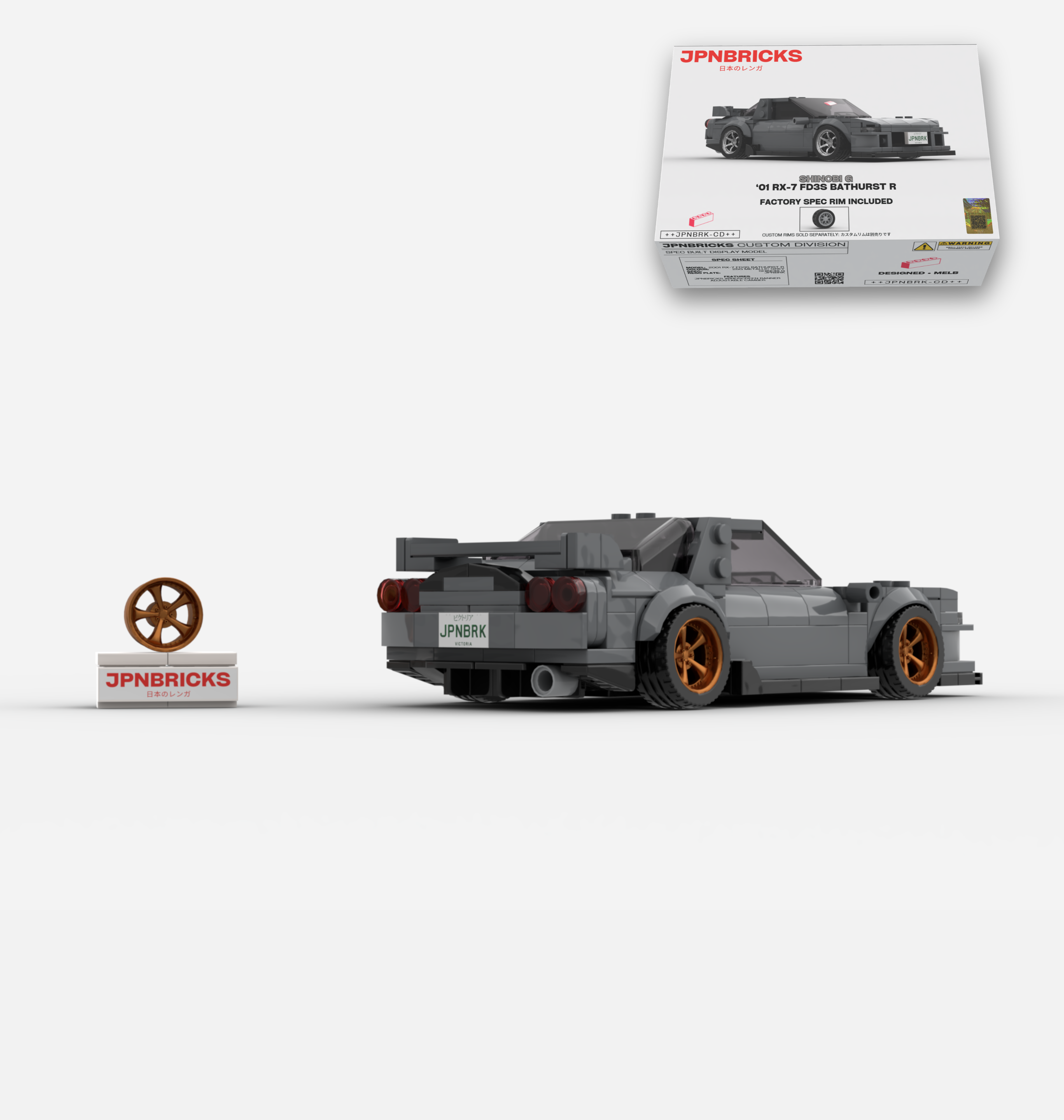 2001 RX-7 FD3S BATHURST R 25G GREY