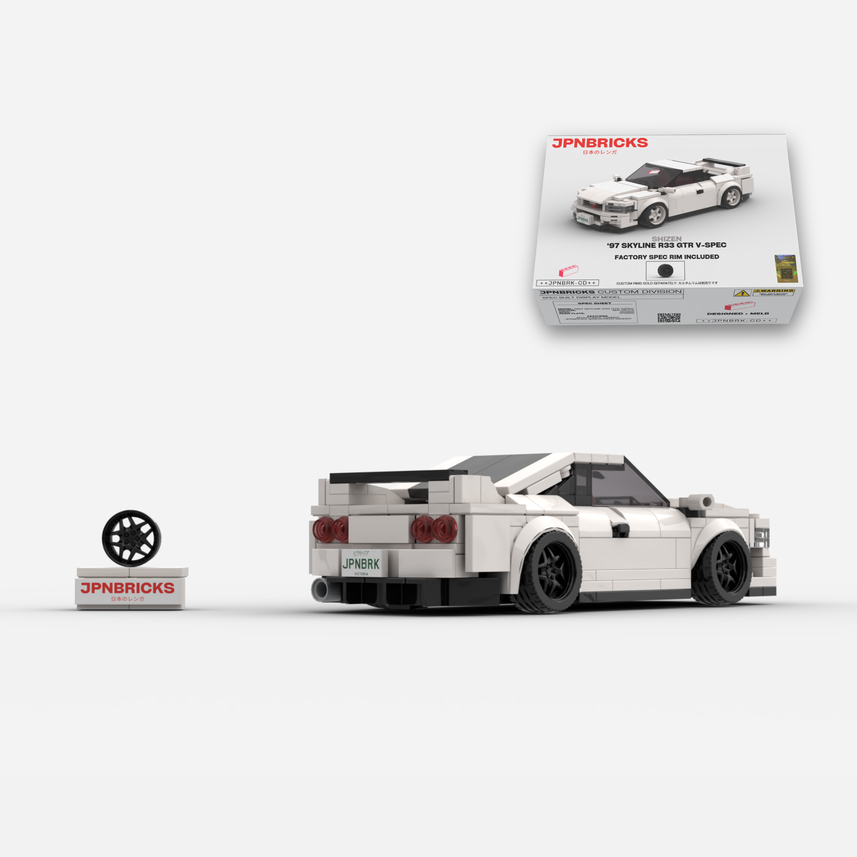 1997 Skyline R33 GT-R V-Spec QM1 White Brick Car Model Kit