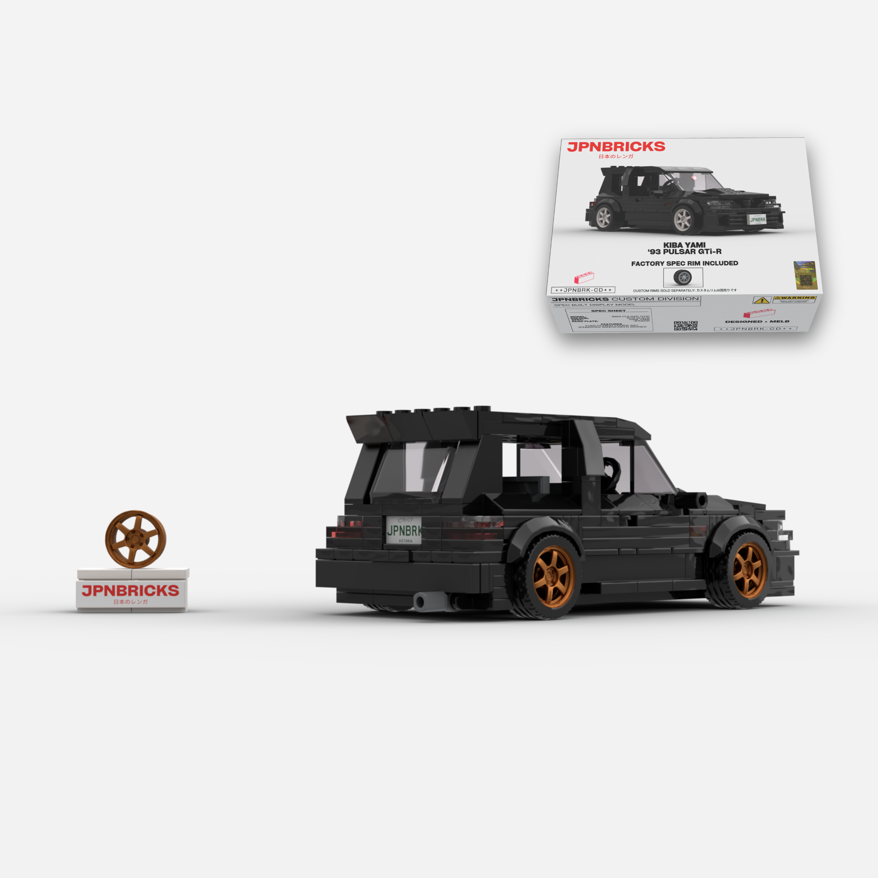 1993 Pulsar GTi-R KH3 Black Brick Car Model Kit