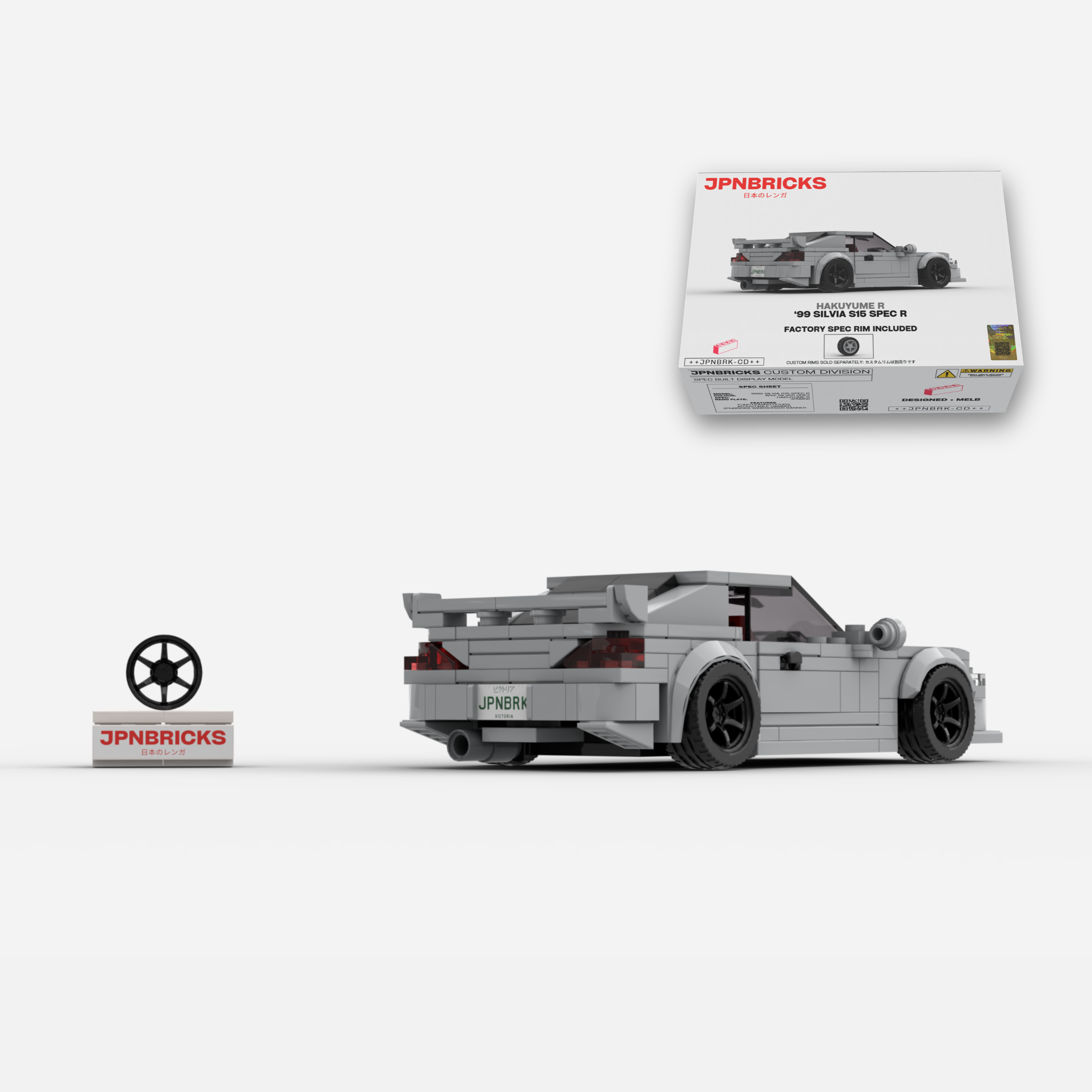 1999 Silvia S15 Spec R WV2 Nardo Brick Car Model Kit