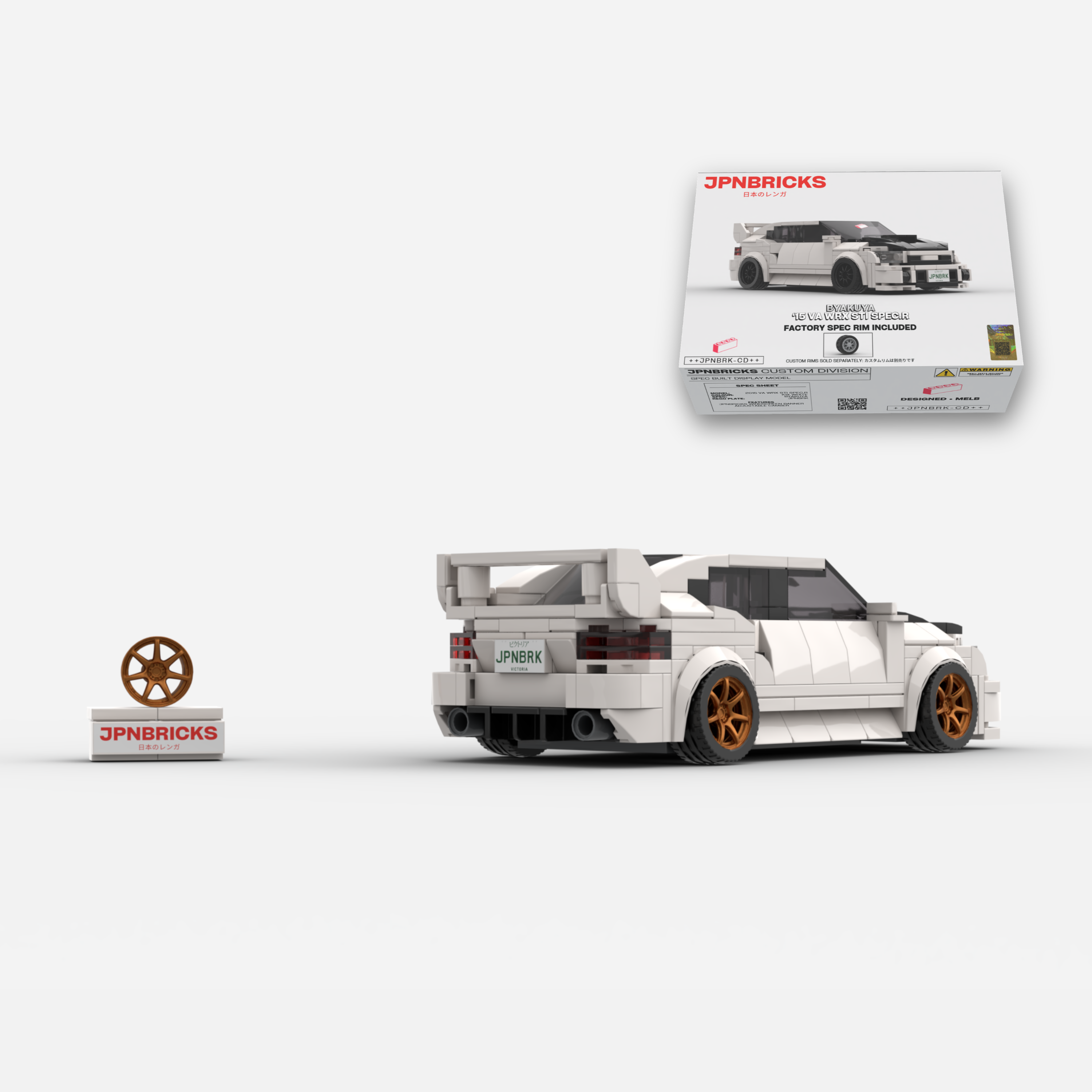 2015 VA WRX STI Spec.R K1X White Brick Car Model Kit