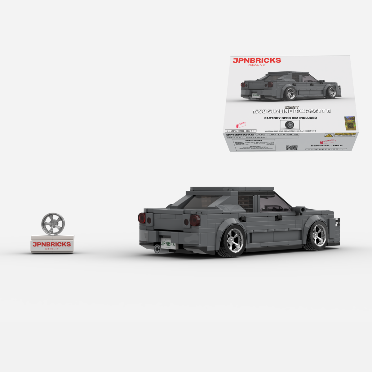 1998 Skyline R34 25GT-T R KV2 Grey Brick Car Model Kit
