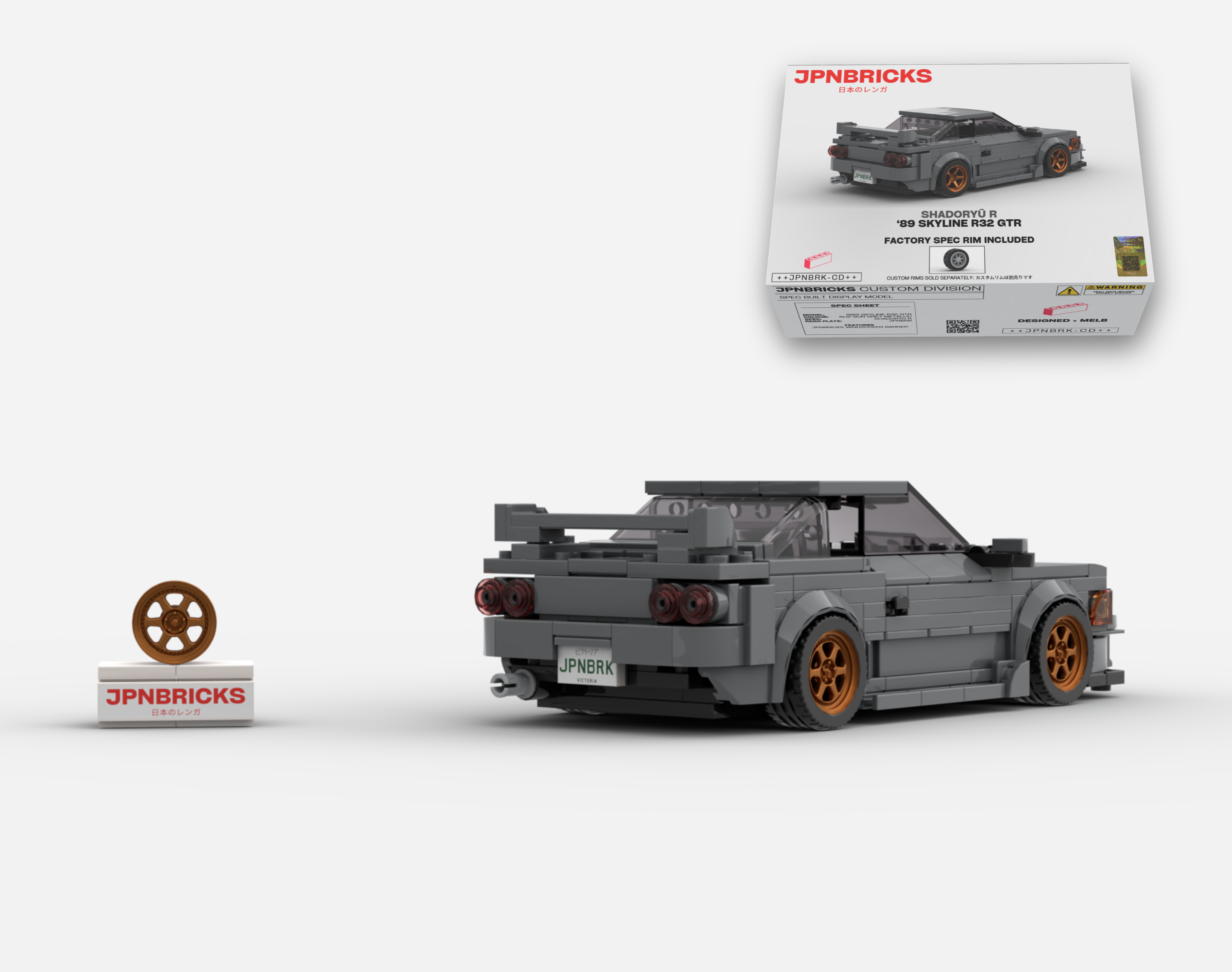 1989 SKYLINE R32 GTR KH2 GREY