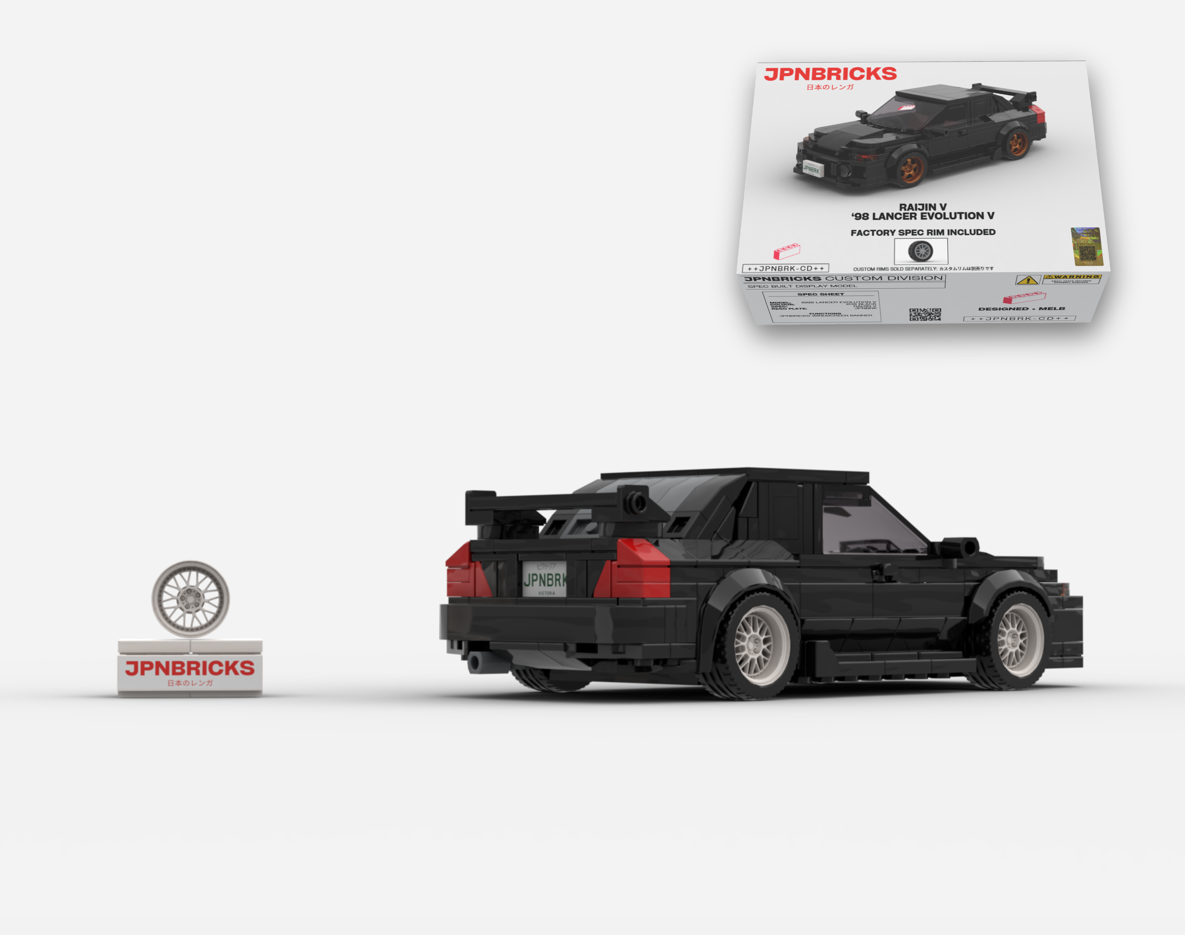 1998 LANCER EVOLUTION V X08 BLACK BRICK CAR MODEL KIT