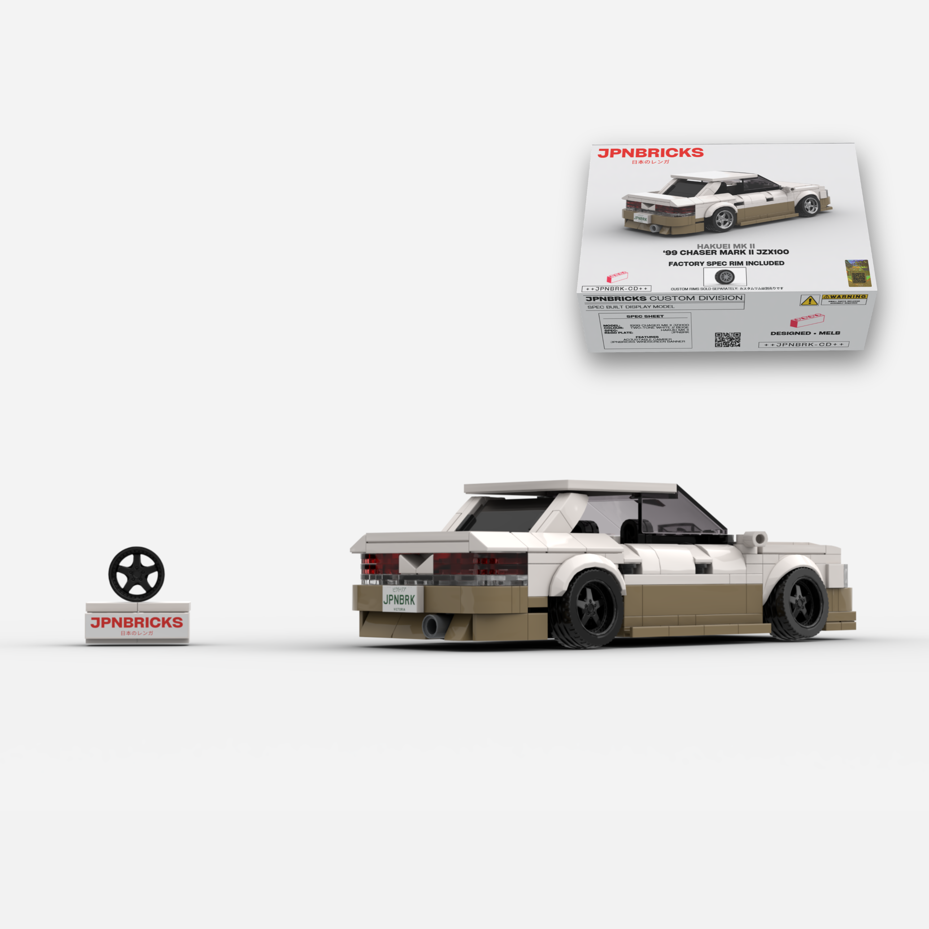 1999 Mark II JZX100 Beige Two-Tone Brick Car Model Kit