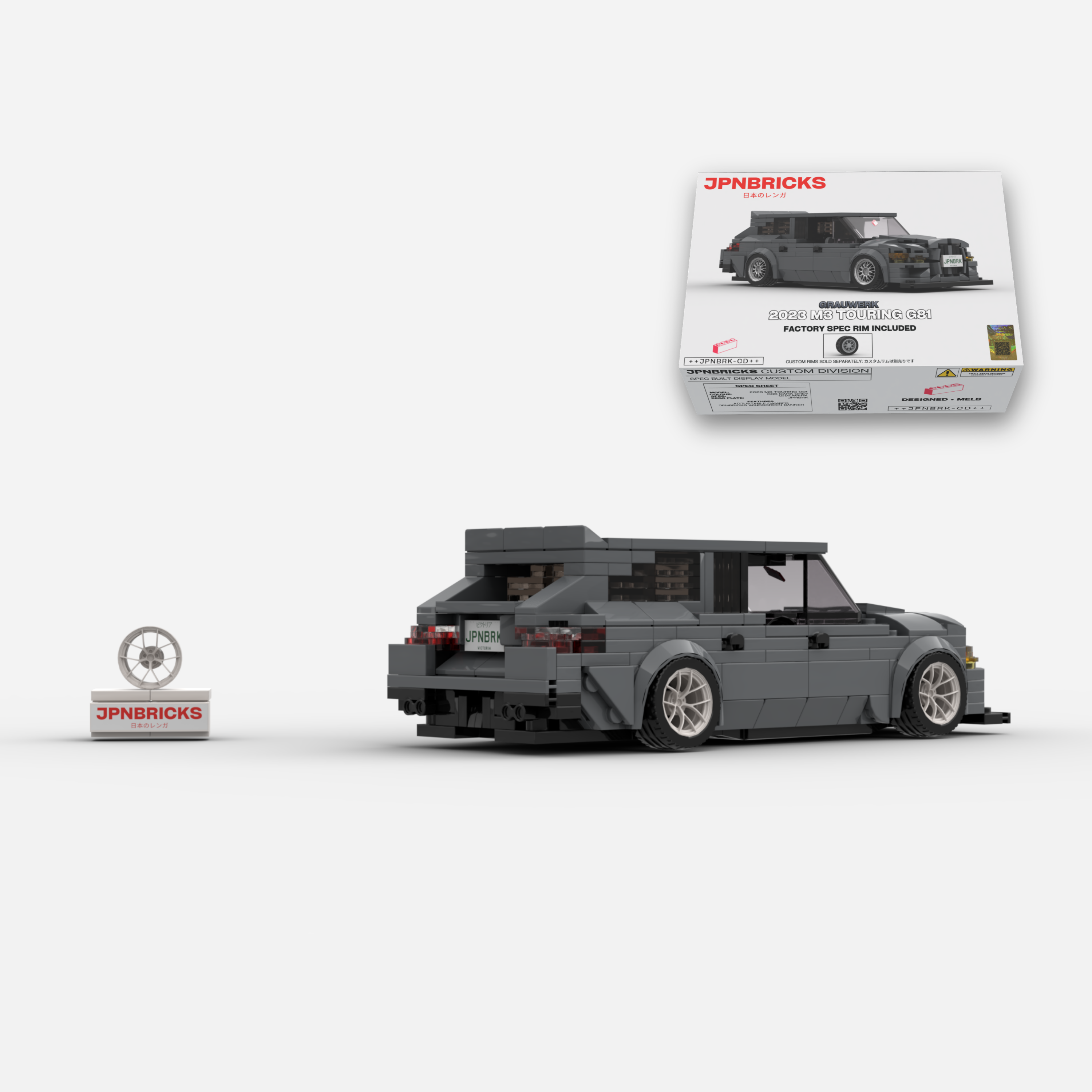 2023 M3 Touring G81 C36 Dark Grey Brick Car Model Kit