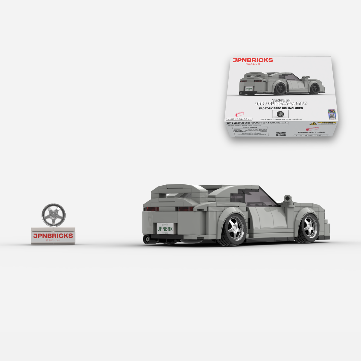 1998 Supra A80 MK4 1A1 Grey Brick Car Model Kit