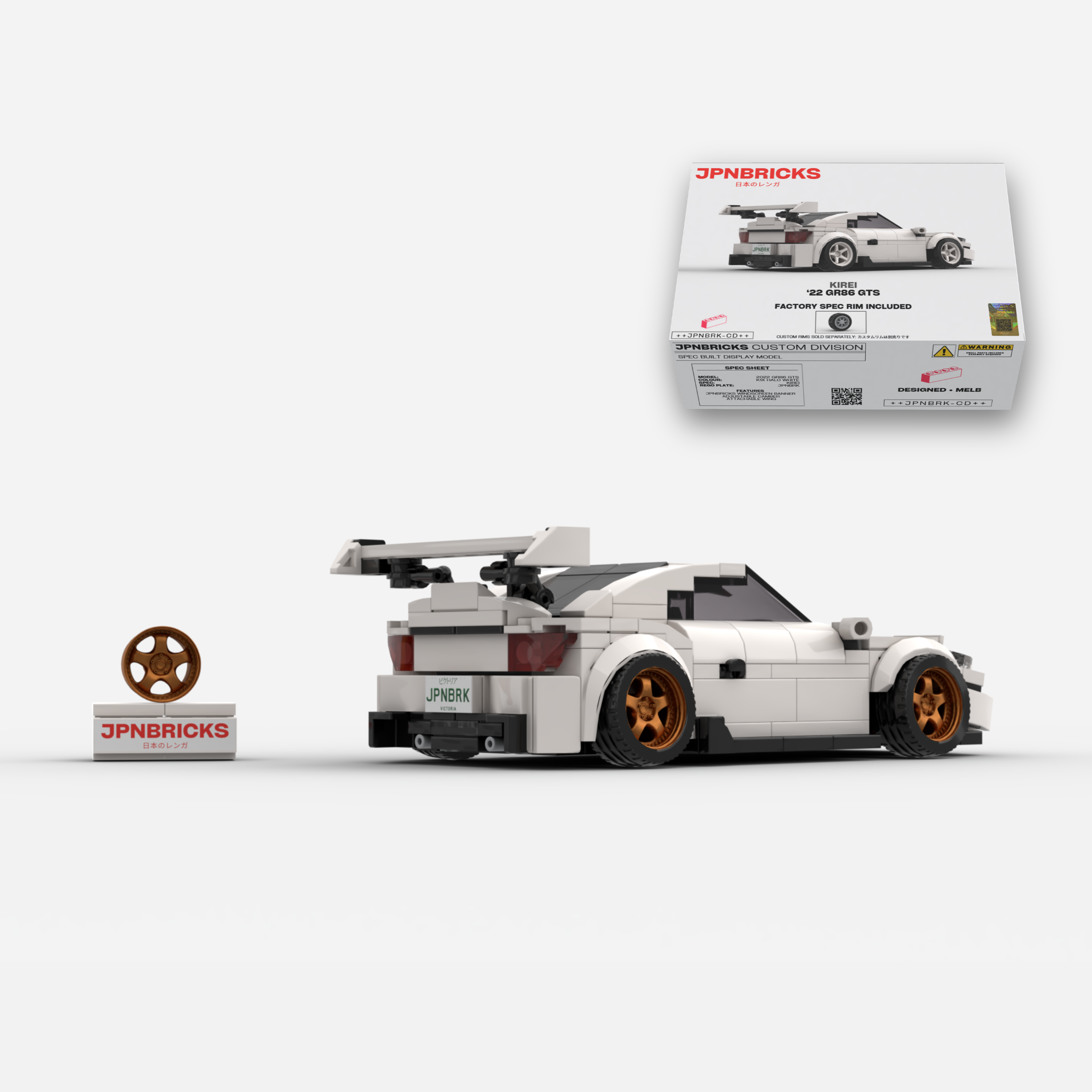 2022 GR86 GTS K1X White Brick Car Model Kit