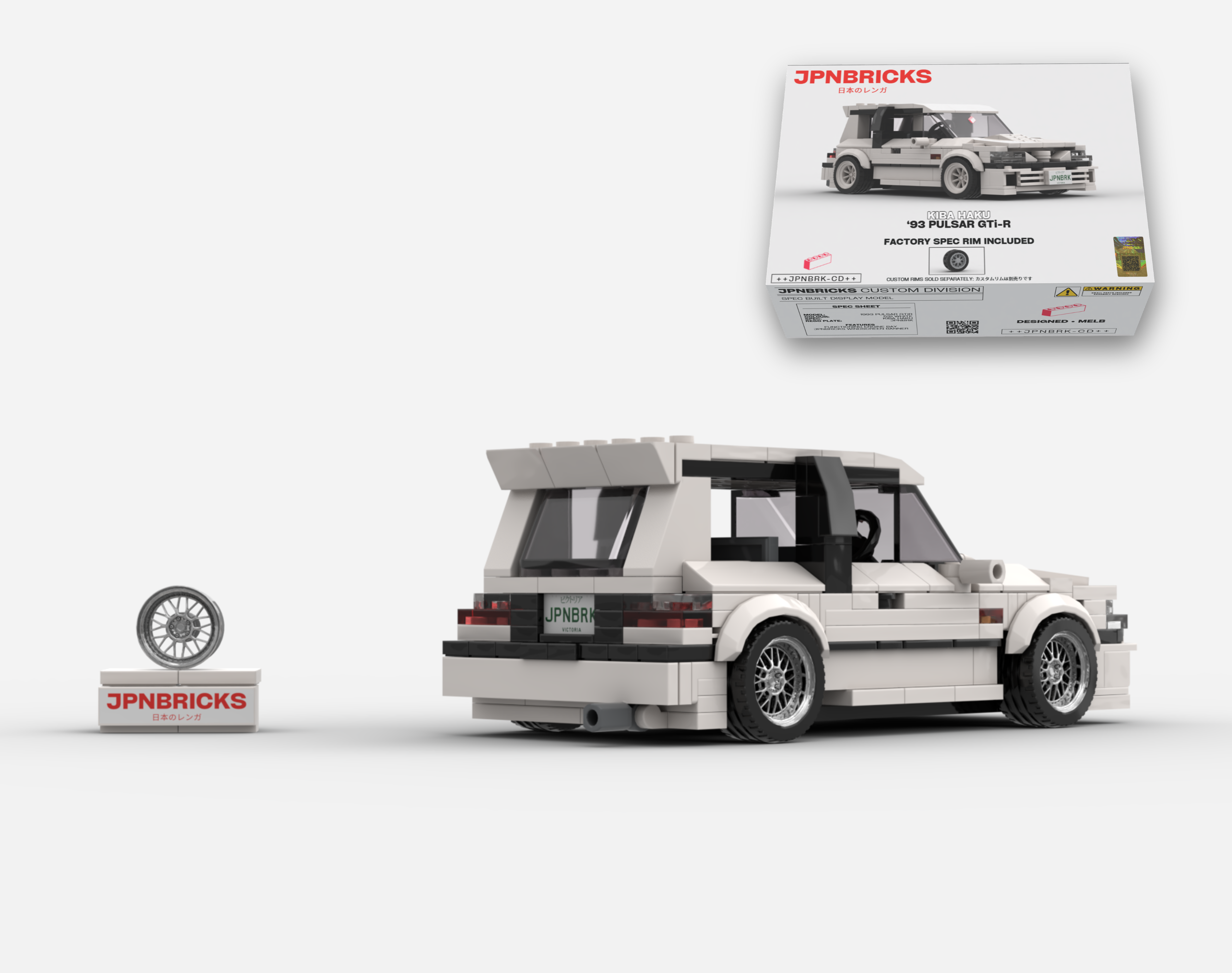 1993 PULSAR GTi-R 531 WHITE