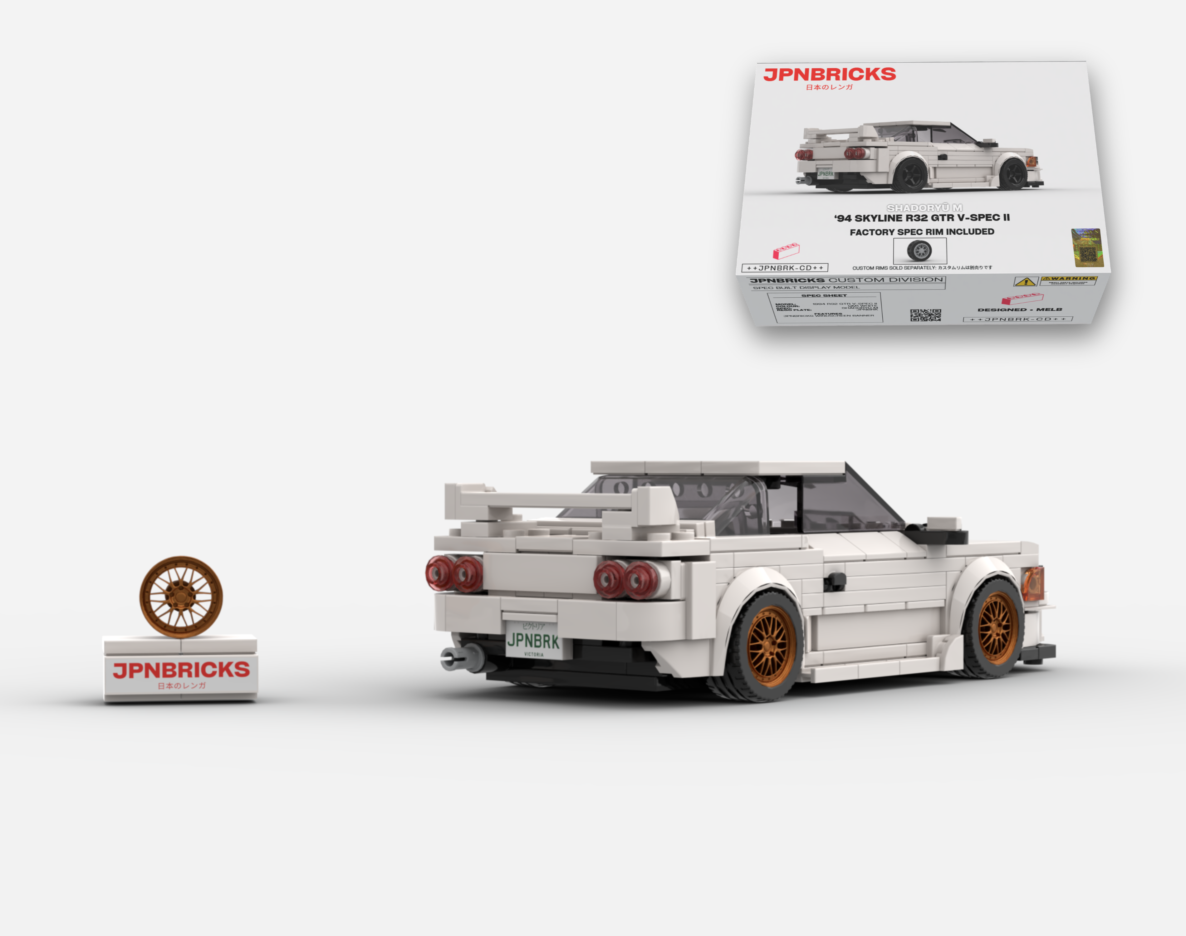 1994 SKYLINE R32 GTR V-SPEC II QM1 WHITE BRICK CAR MODEL KIT