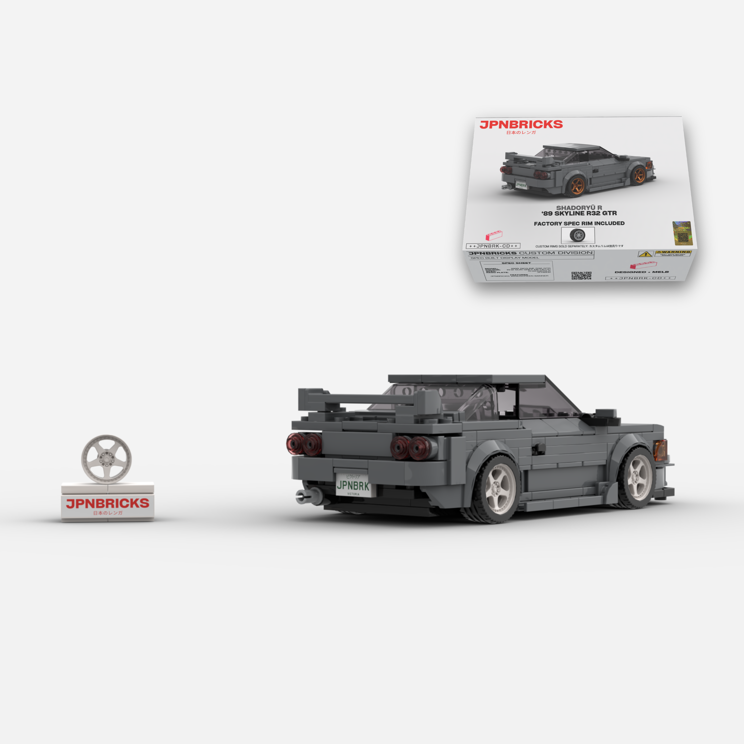 1989 Skyline R32 GT-R KH2 Grey Brick Car Model Kit