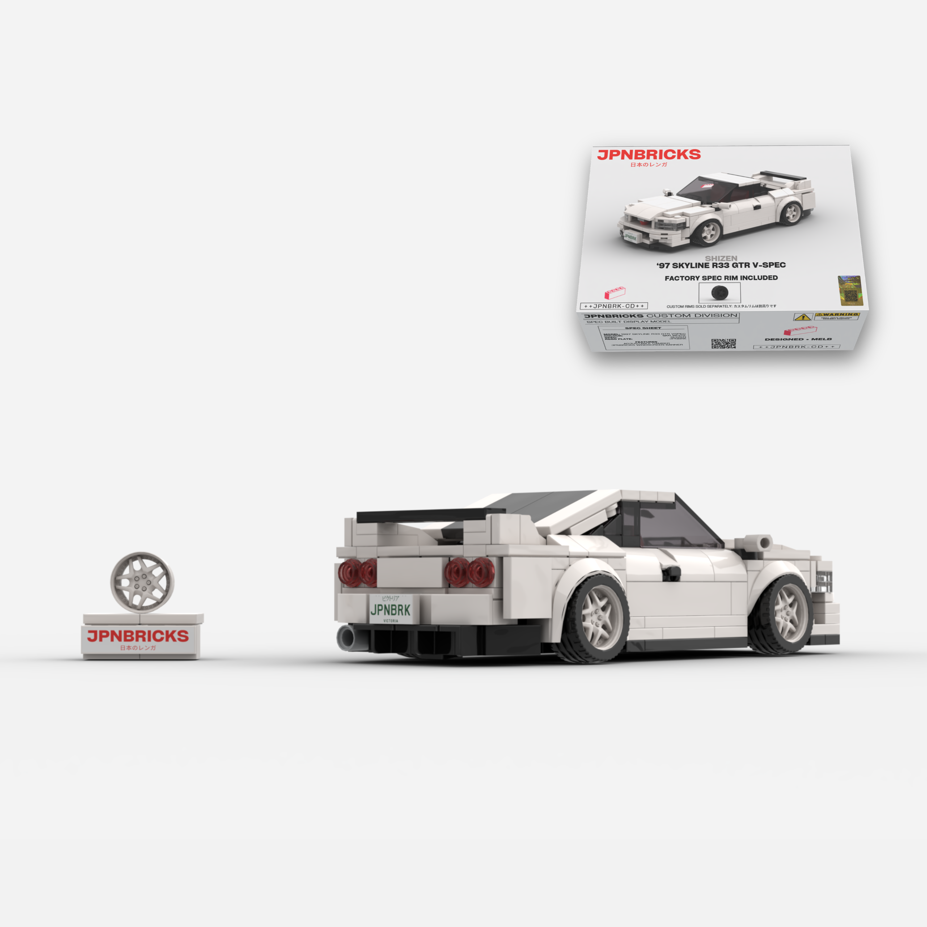 1997 Skyline R33 GT-R V-Spec QM1 White Brick Car Model Kit
