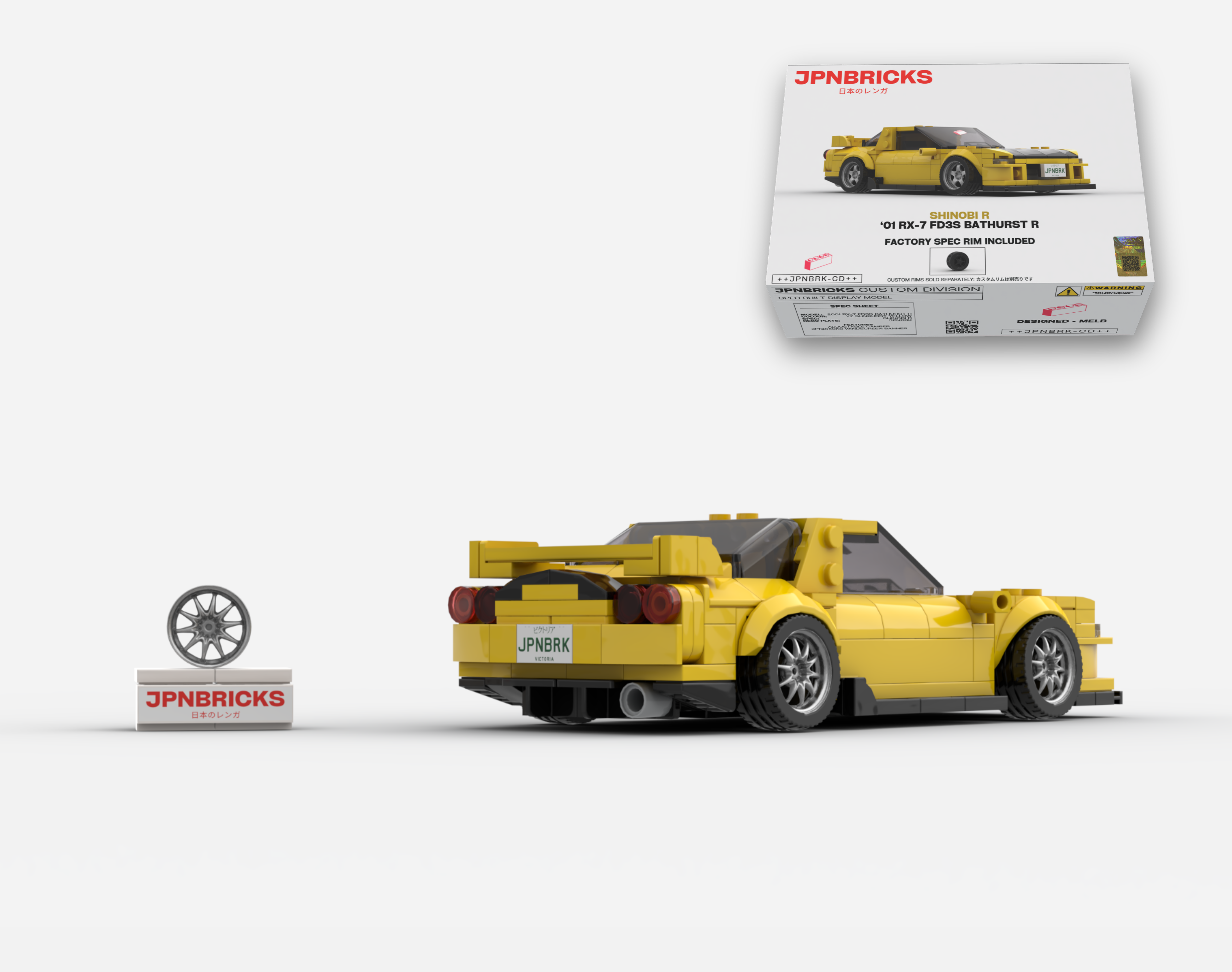 2001 RX-7 FD3S BATHURST R YZ YELLOW