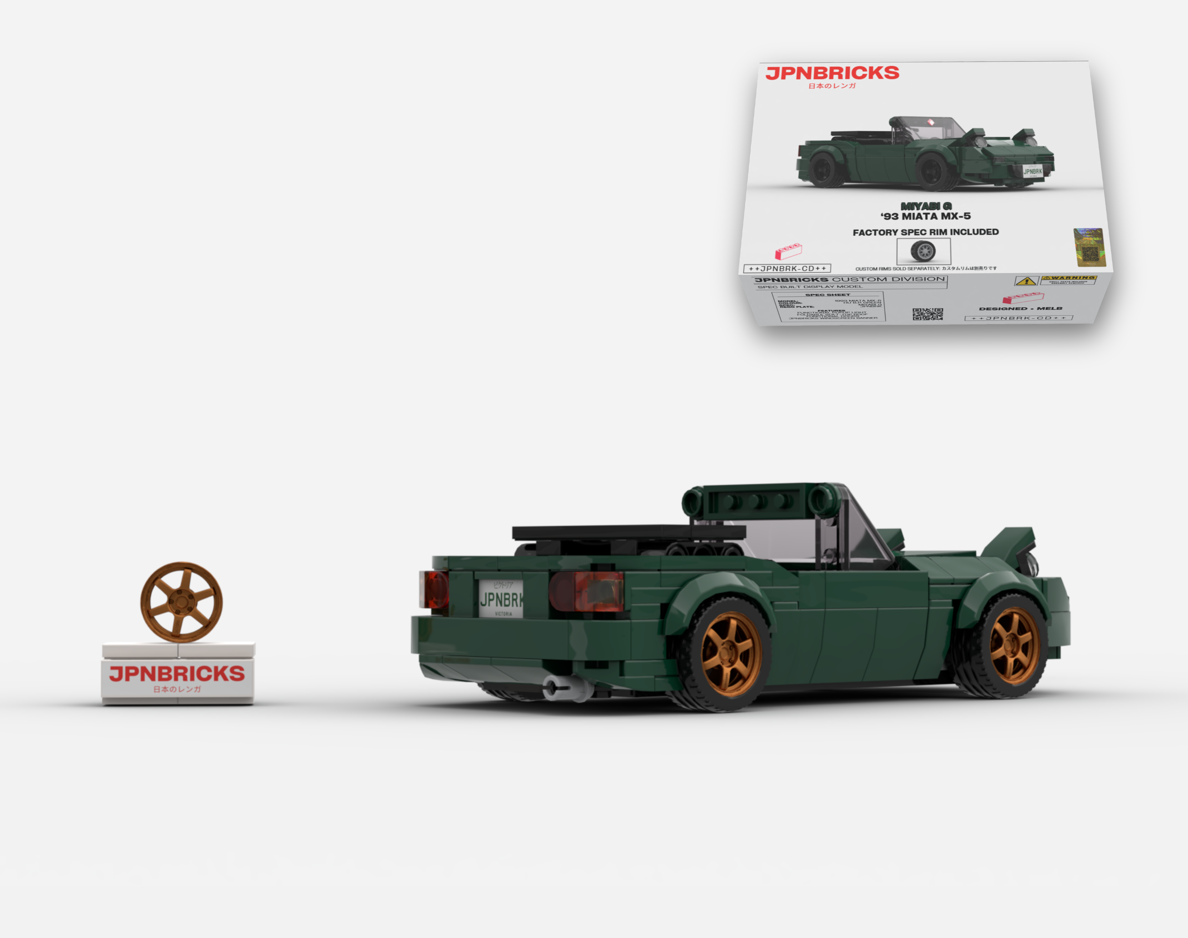 1993 MIATA MX-5 HU BRITISH RACING GREEN