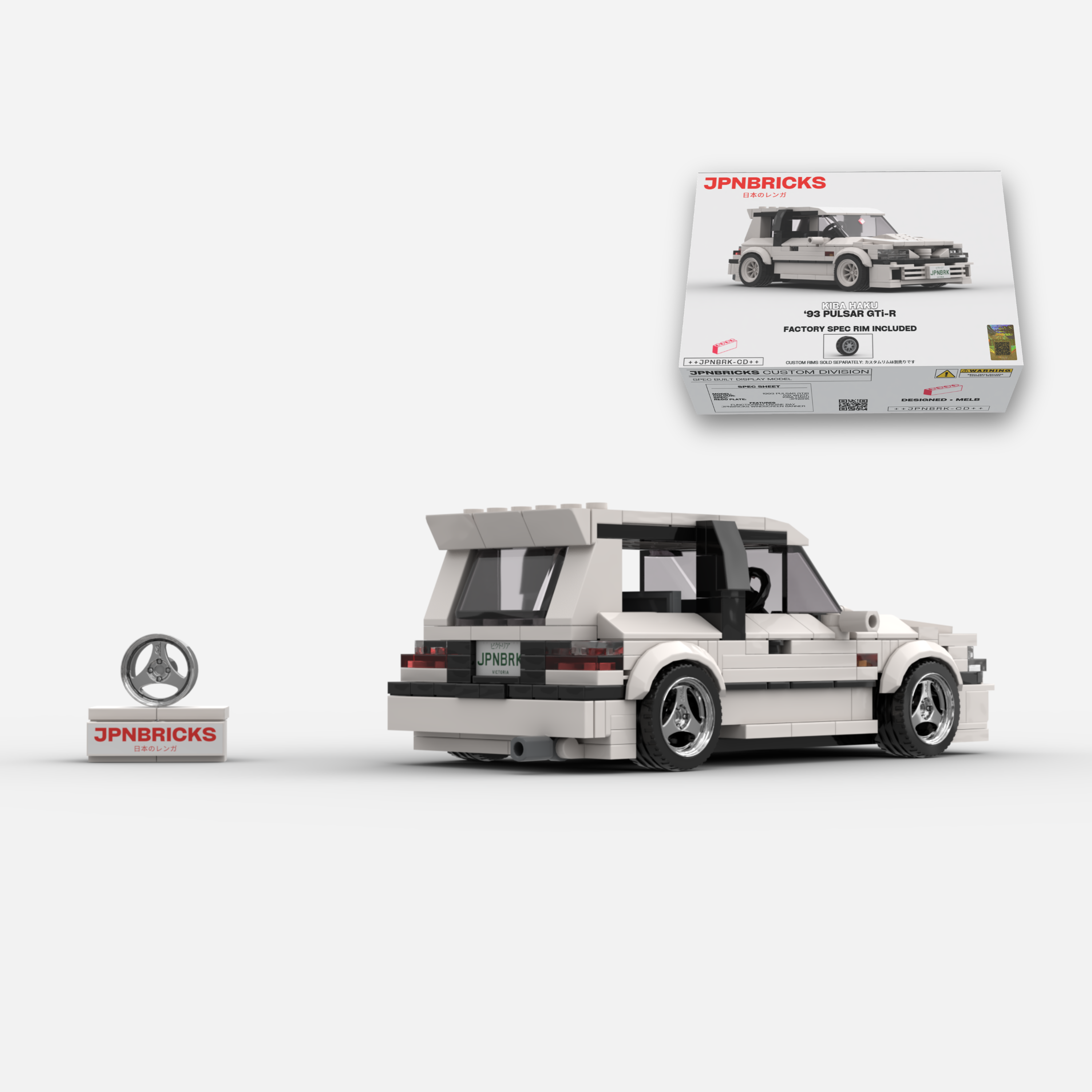 1993 Pulsar GTi-R 531 White Brick Car Model Kit