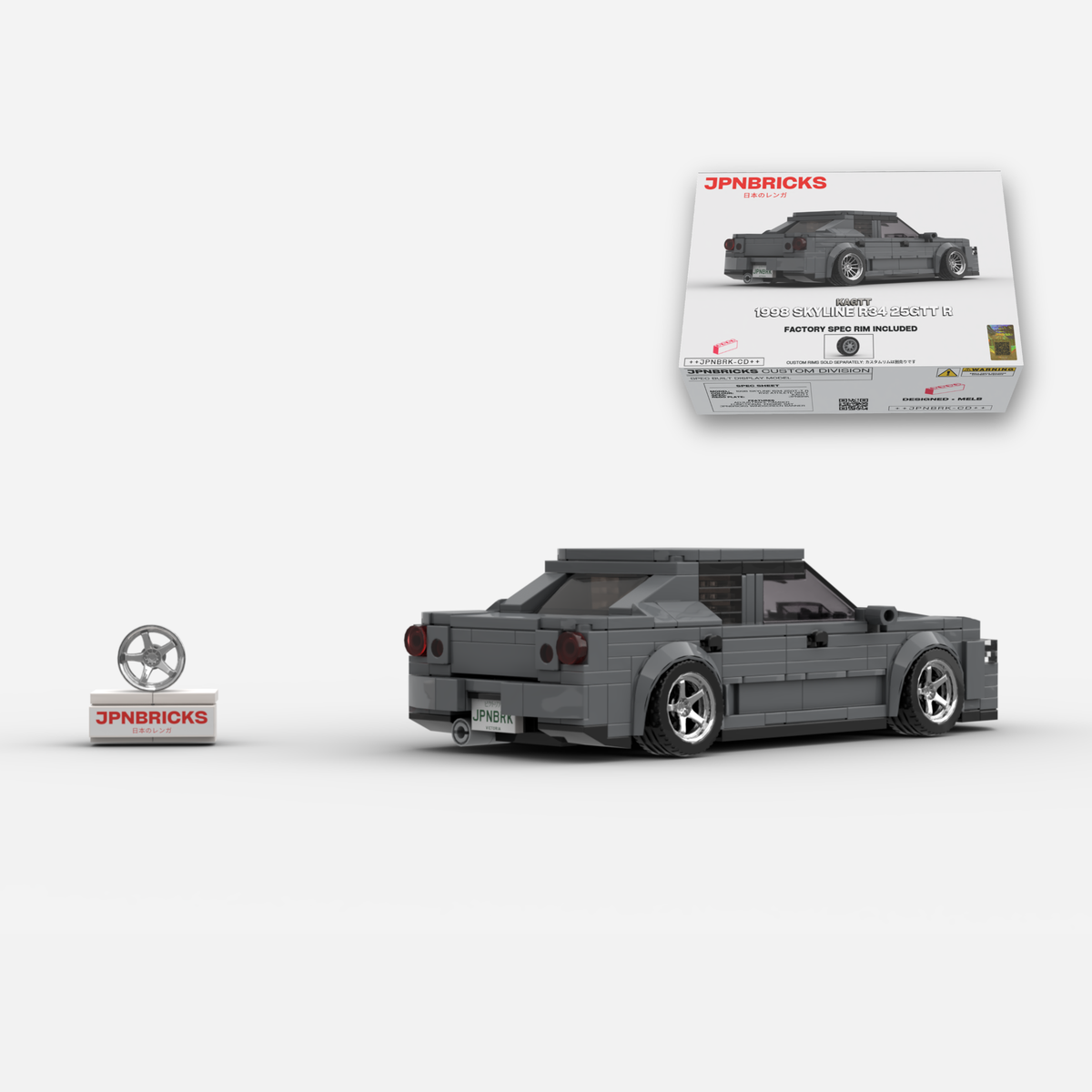1998 Skyline R34 25GT-T R KV2 Grey Brick Car Model Kit