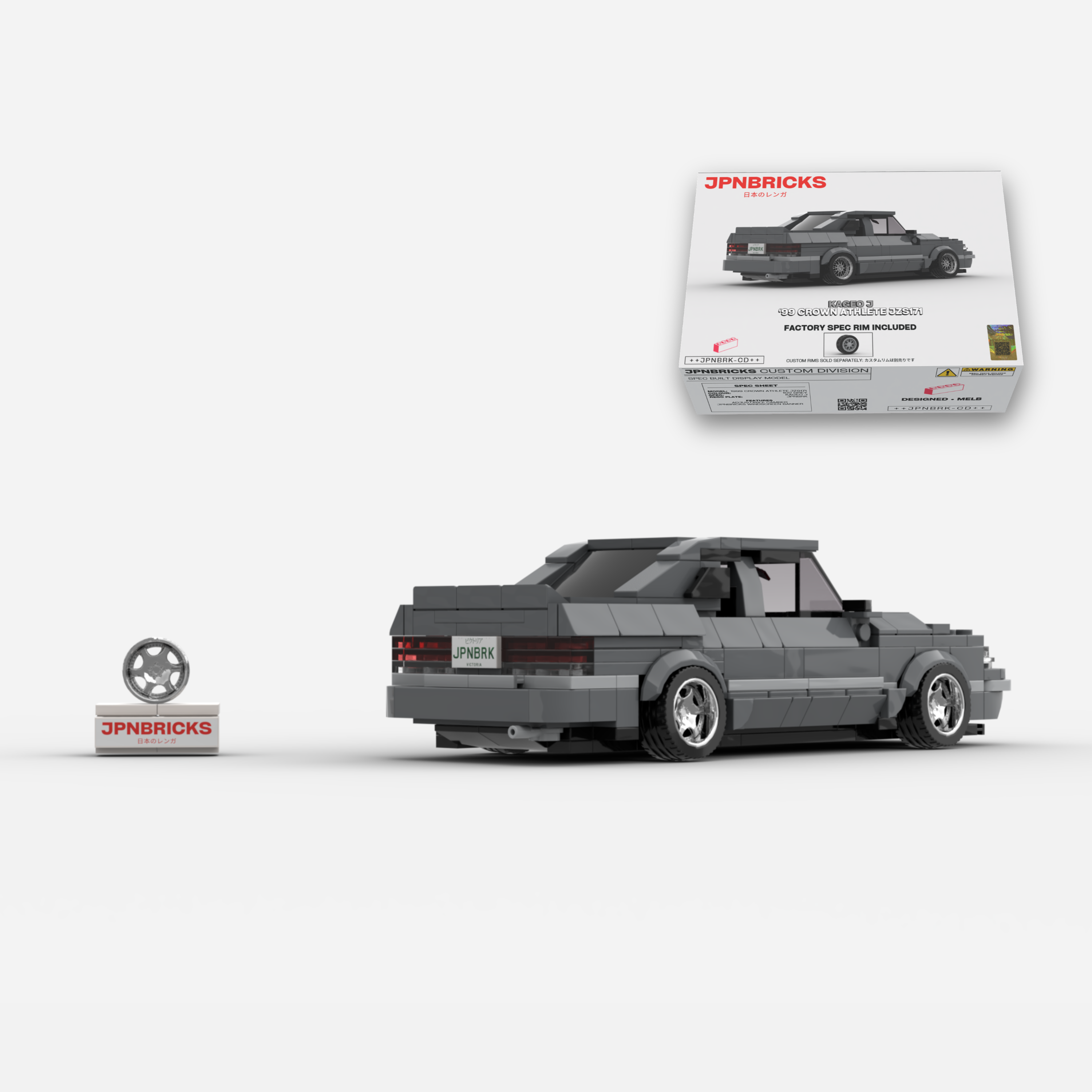 1999 CROWN ATHLETE V JZS171 1C0 GREY BRICK CAR MODEL KIT