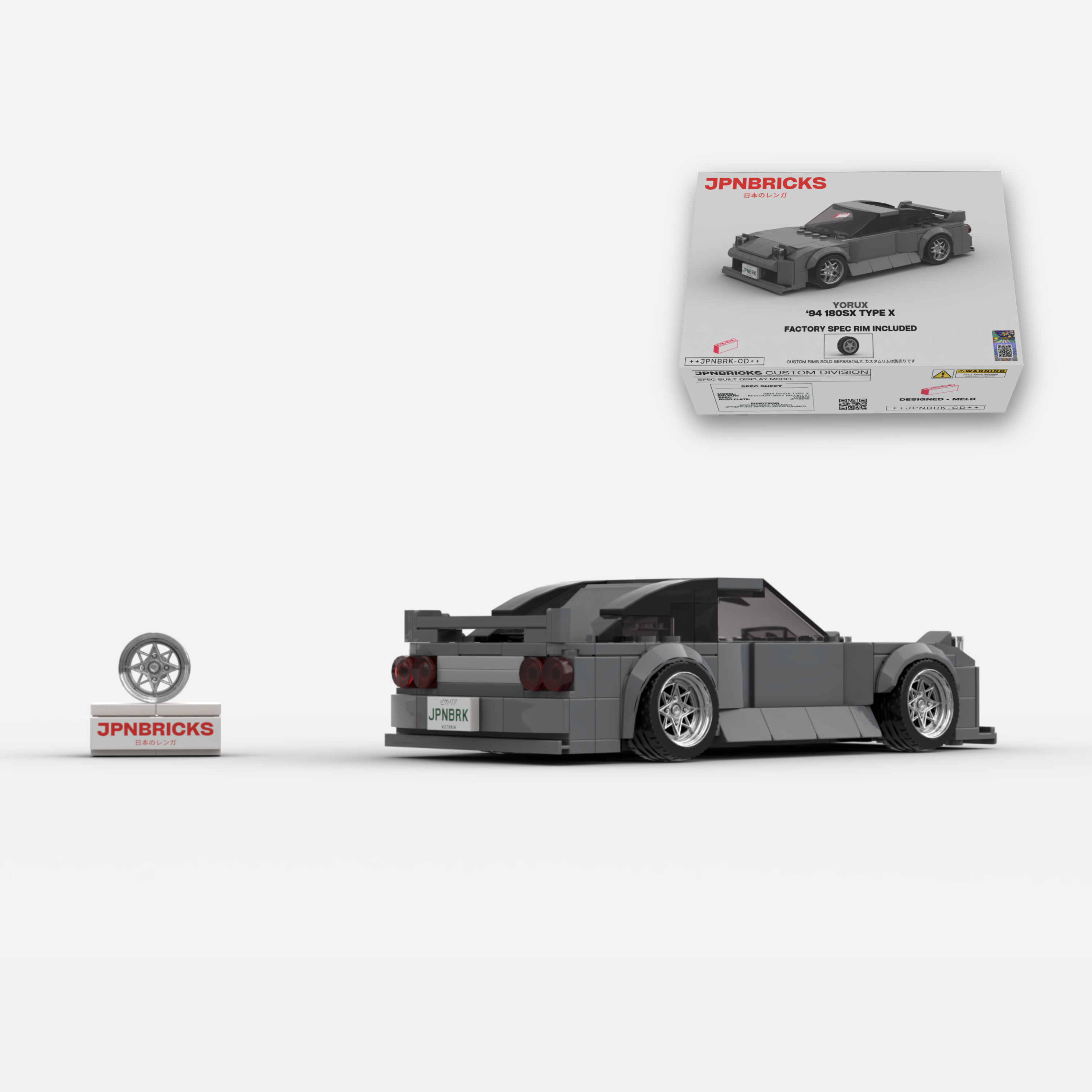 1994 180SX Type X KH2 Grey Brick Car Model Kit