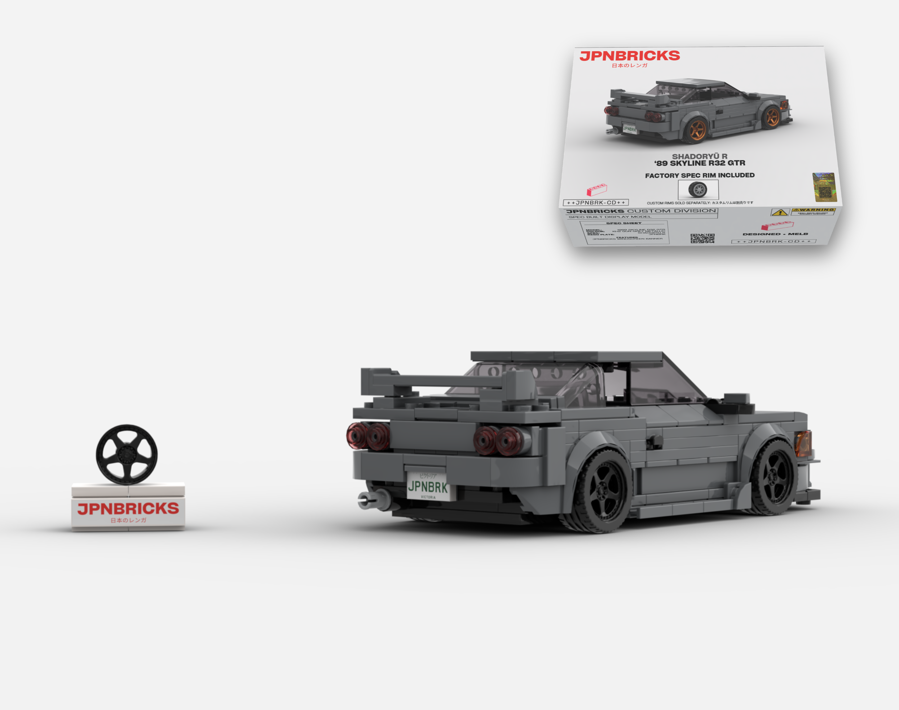1989 SKYLINE R32 GTR KH2 GREY