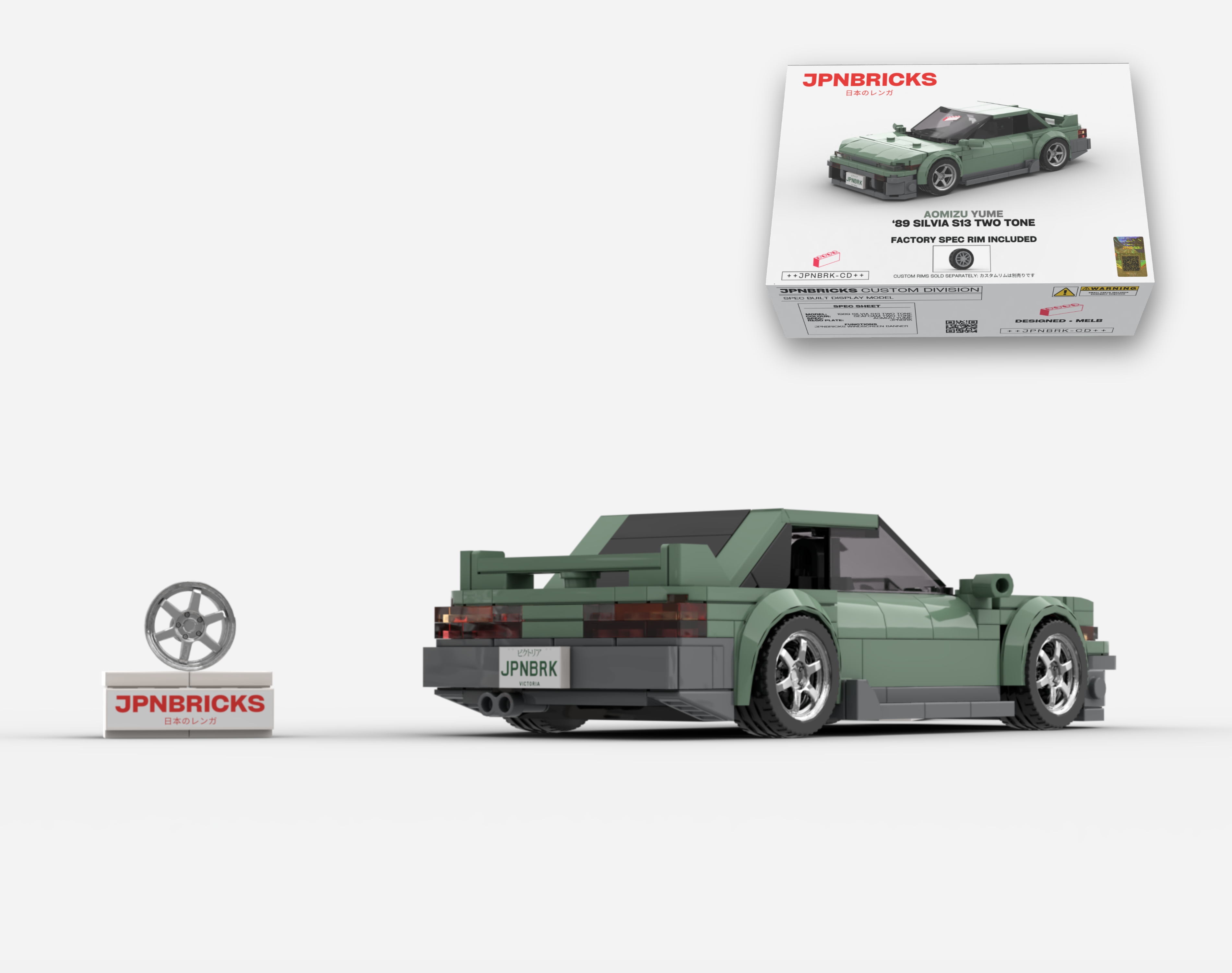 1989 SILVIA S13 SEAFOAM TWO TONE