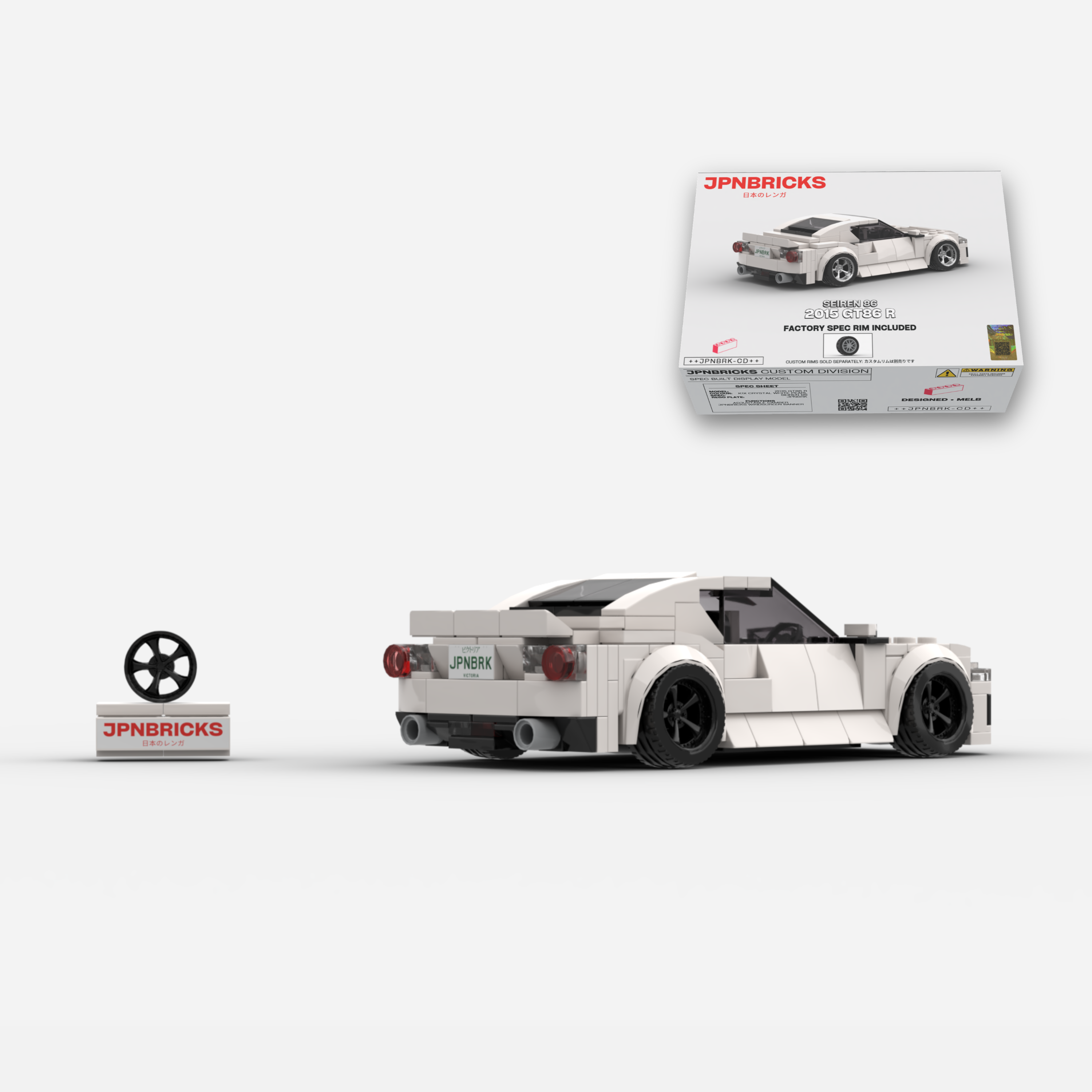 2015 GT86 R K1X White Brick Car Model Kit