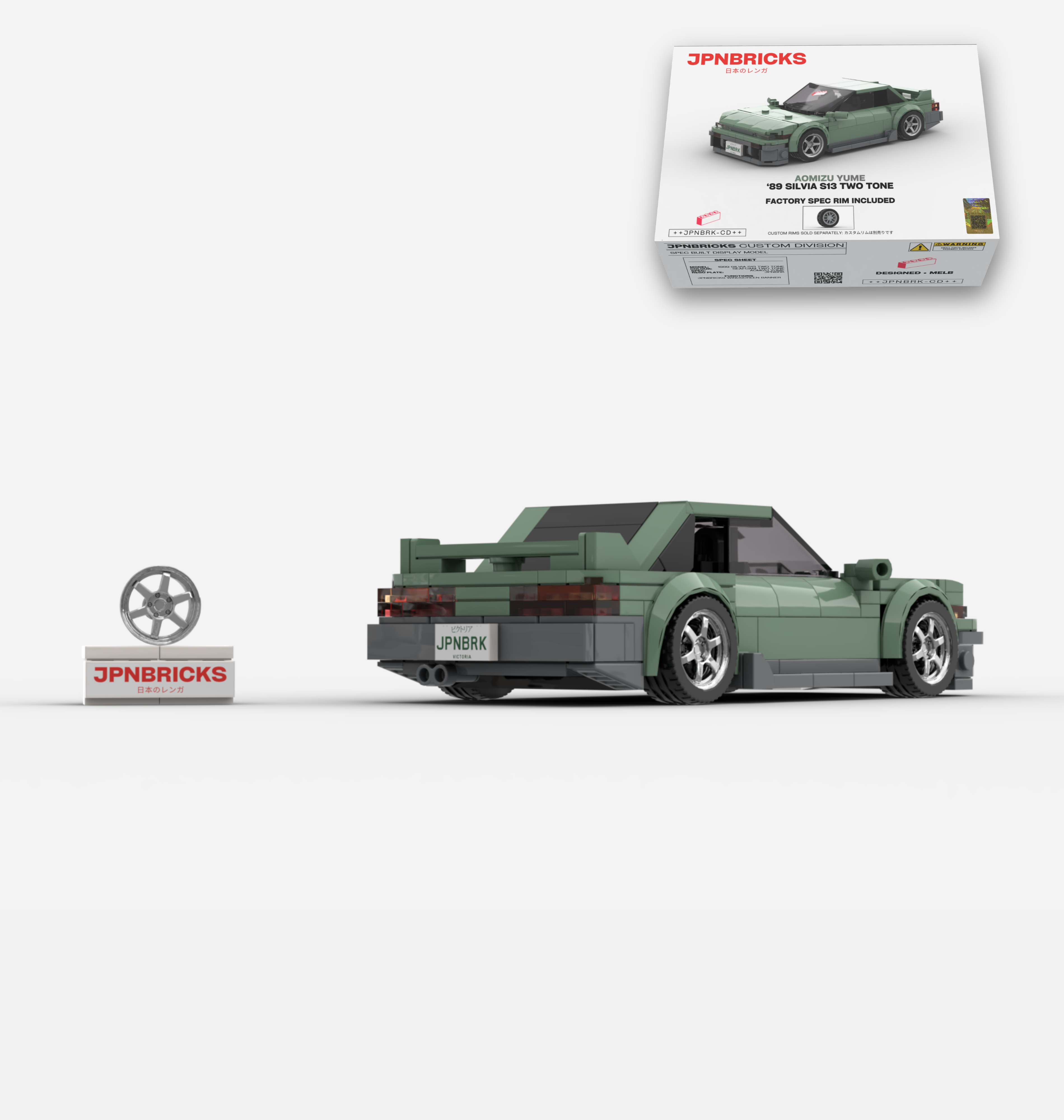 1989 SILVIA S13 SEAFOAM TWO TONE