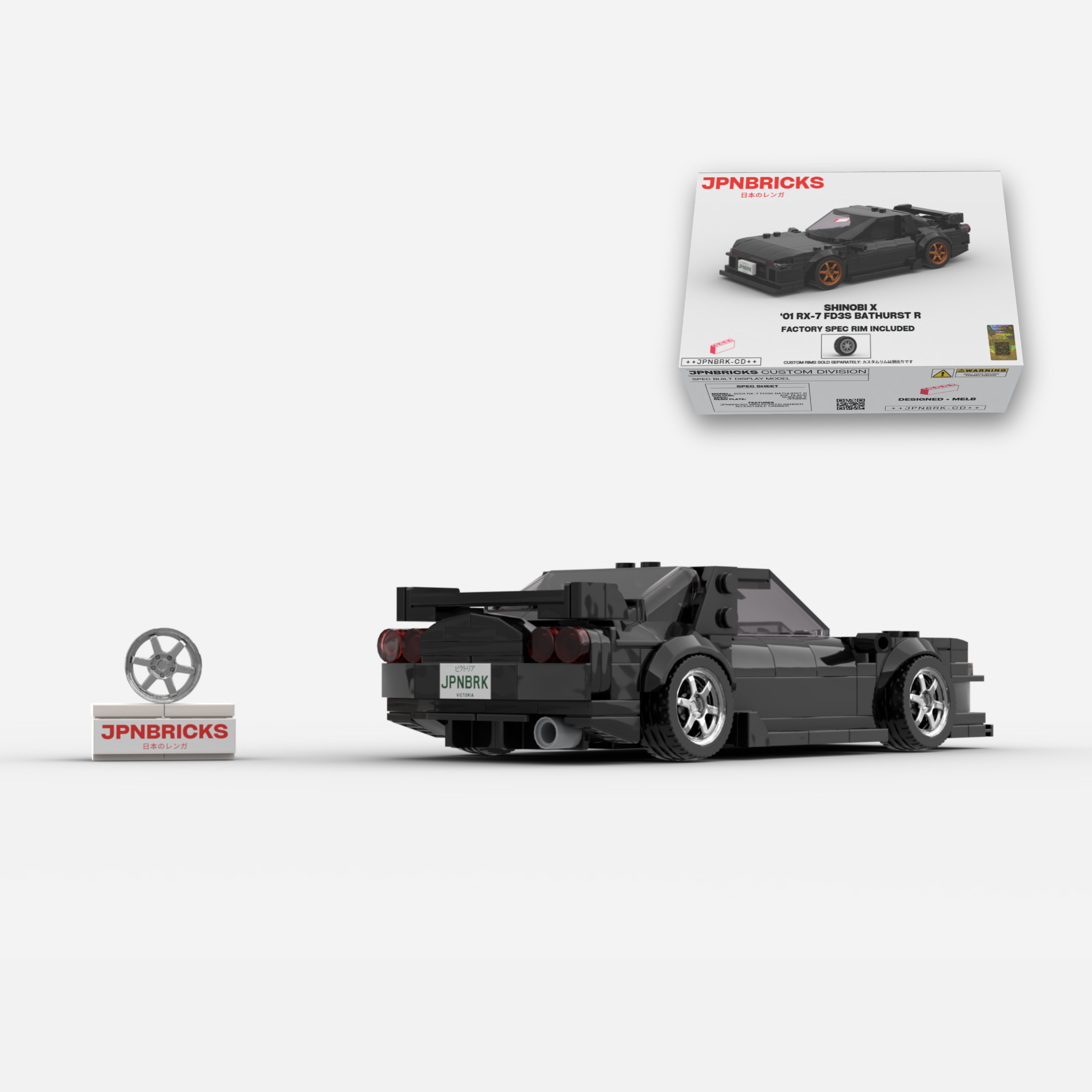 2001 RX-7 FD3S Bathurst R A3F Black Brick Car Model Kit