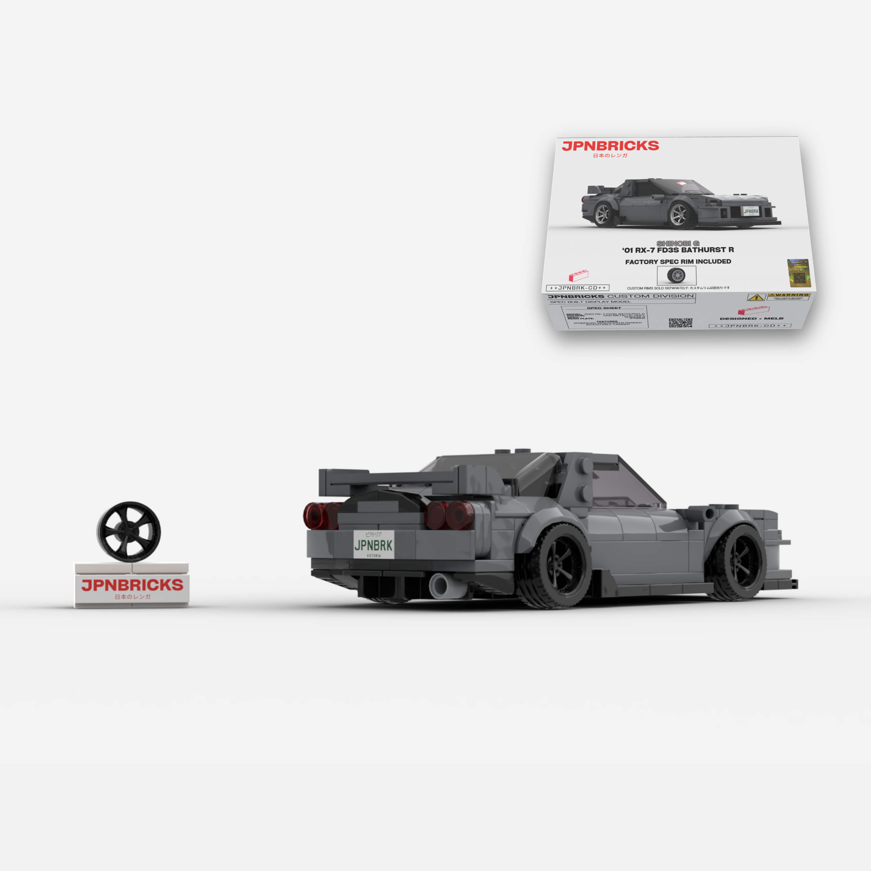 2001 RX-7 FD3S Bathurst R 25G Grey Brick Car Model Kit