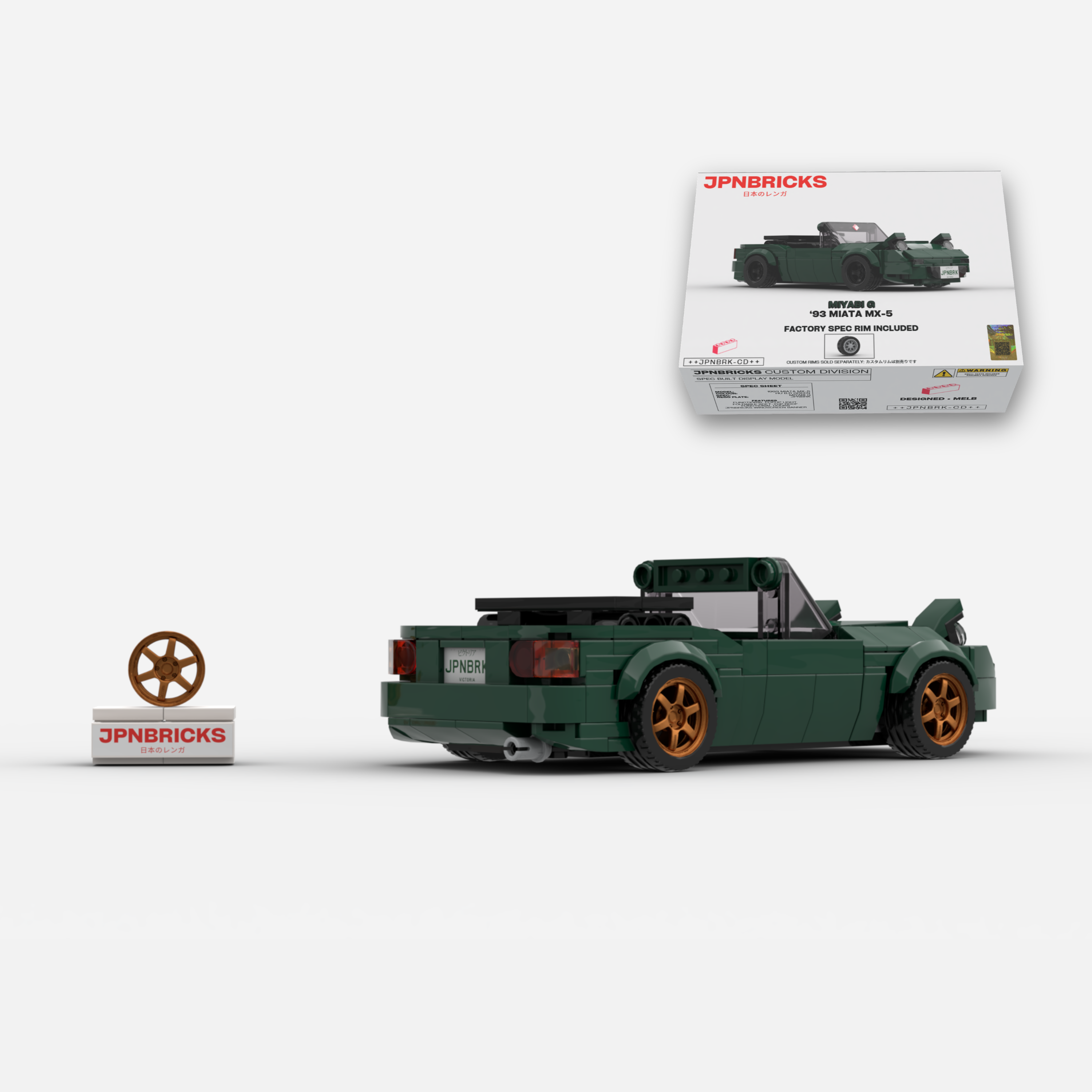 1993 Miata MX-5 HU British Racing Green Brick Car Model Kit