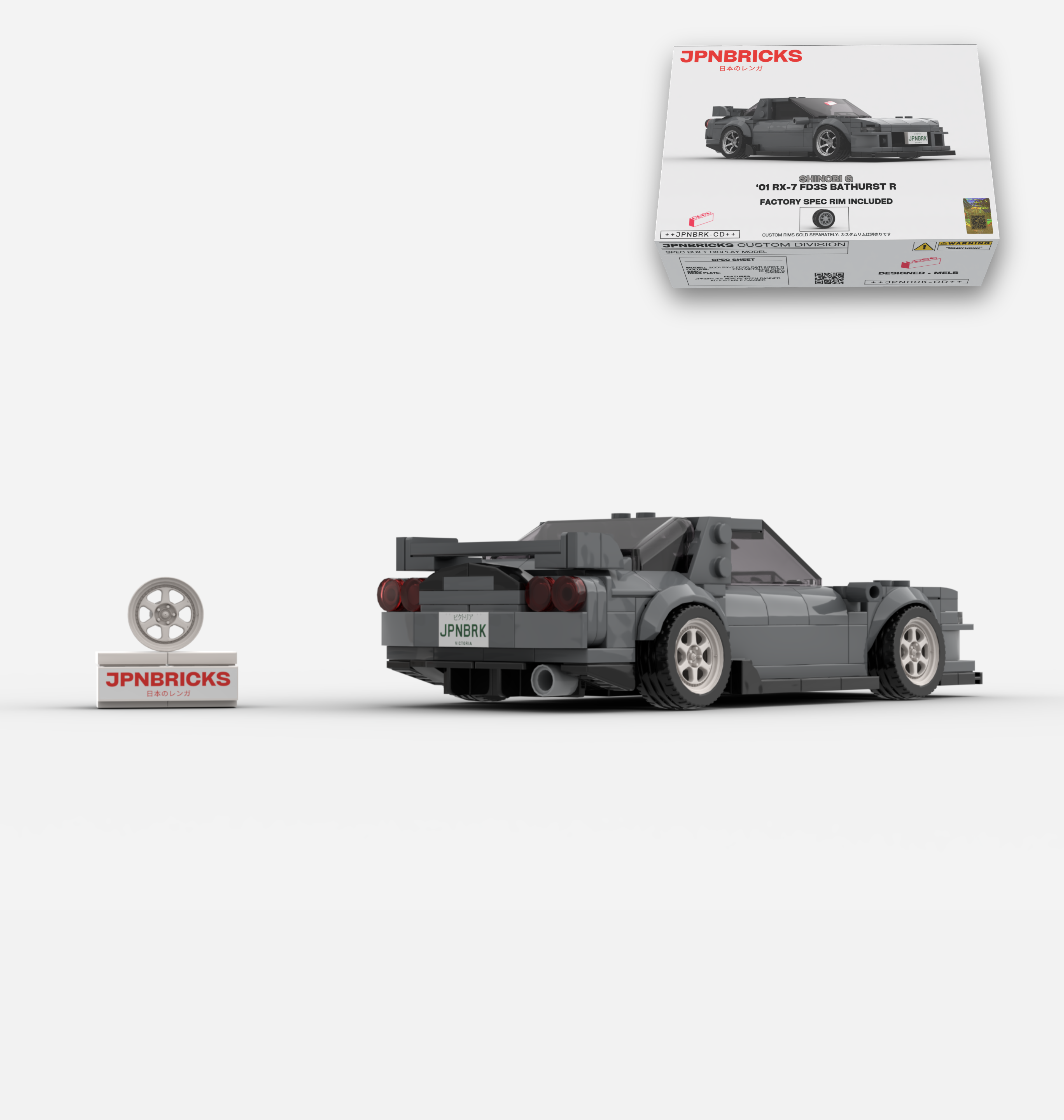 2001 RX-7 FD3S BATHURST R 25G GREY