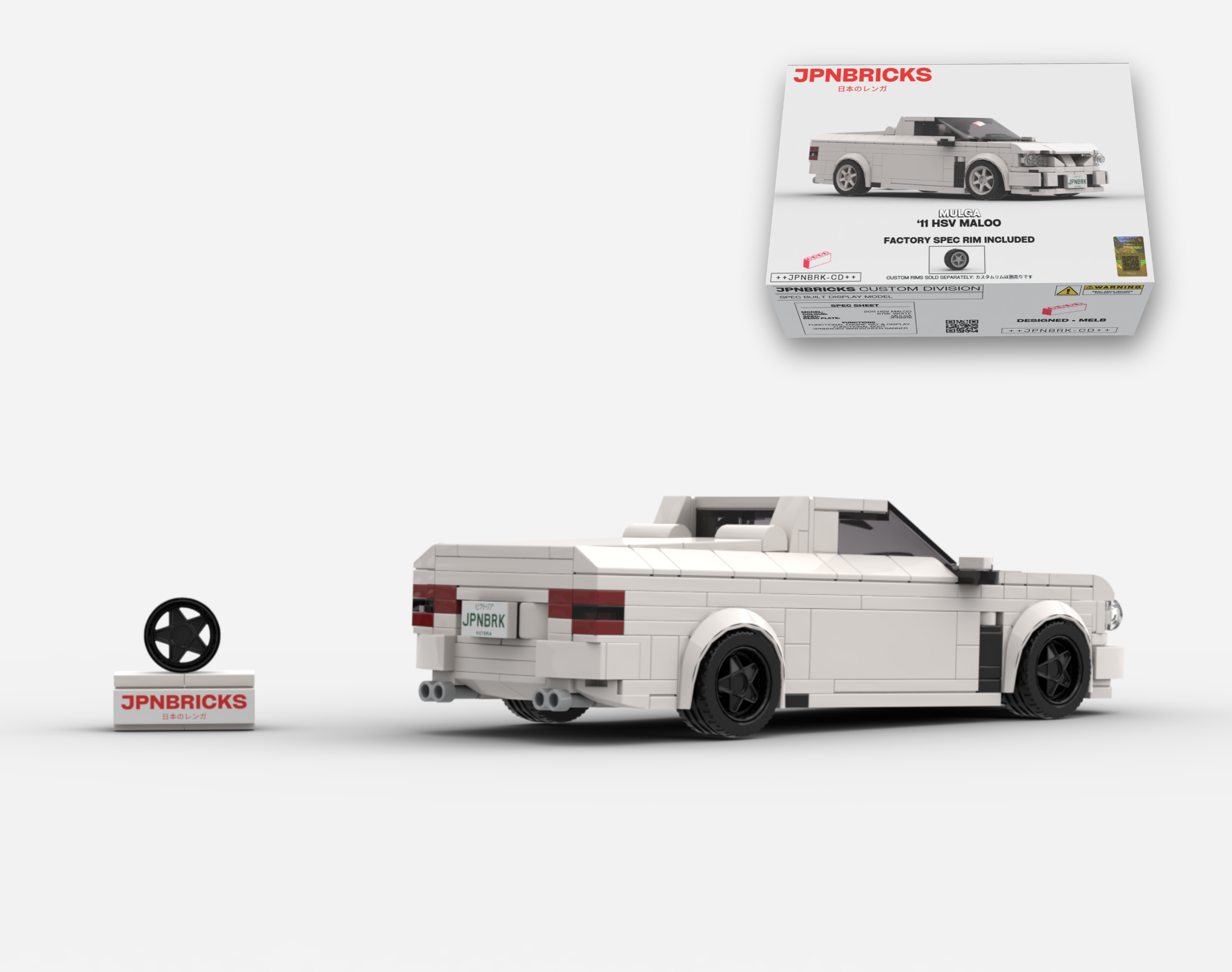 2011 HSV MALOO 679F WHITE BRICK CAR MODEL KIT