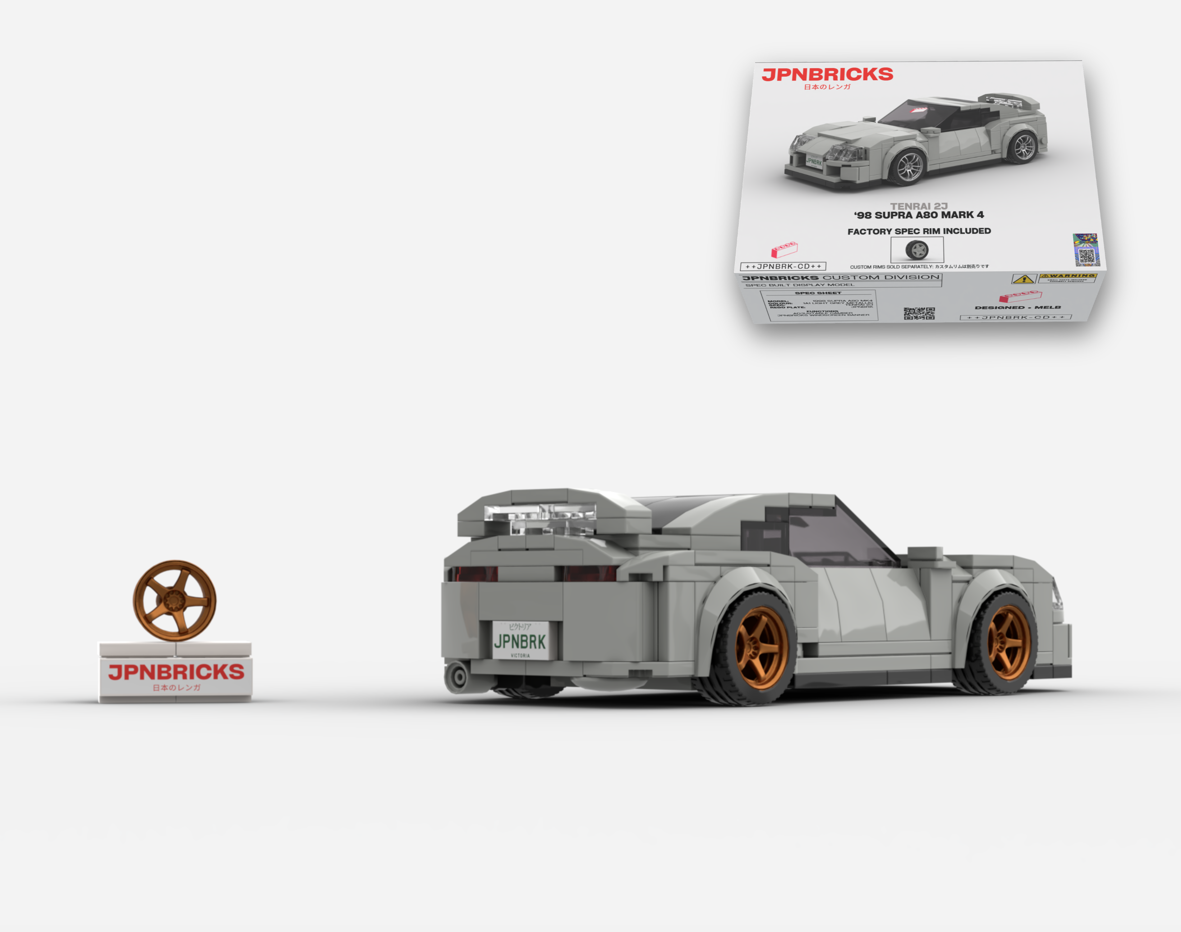 1998 SUPRA A80 MK4