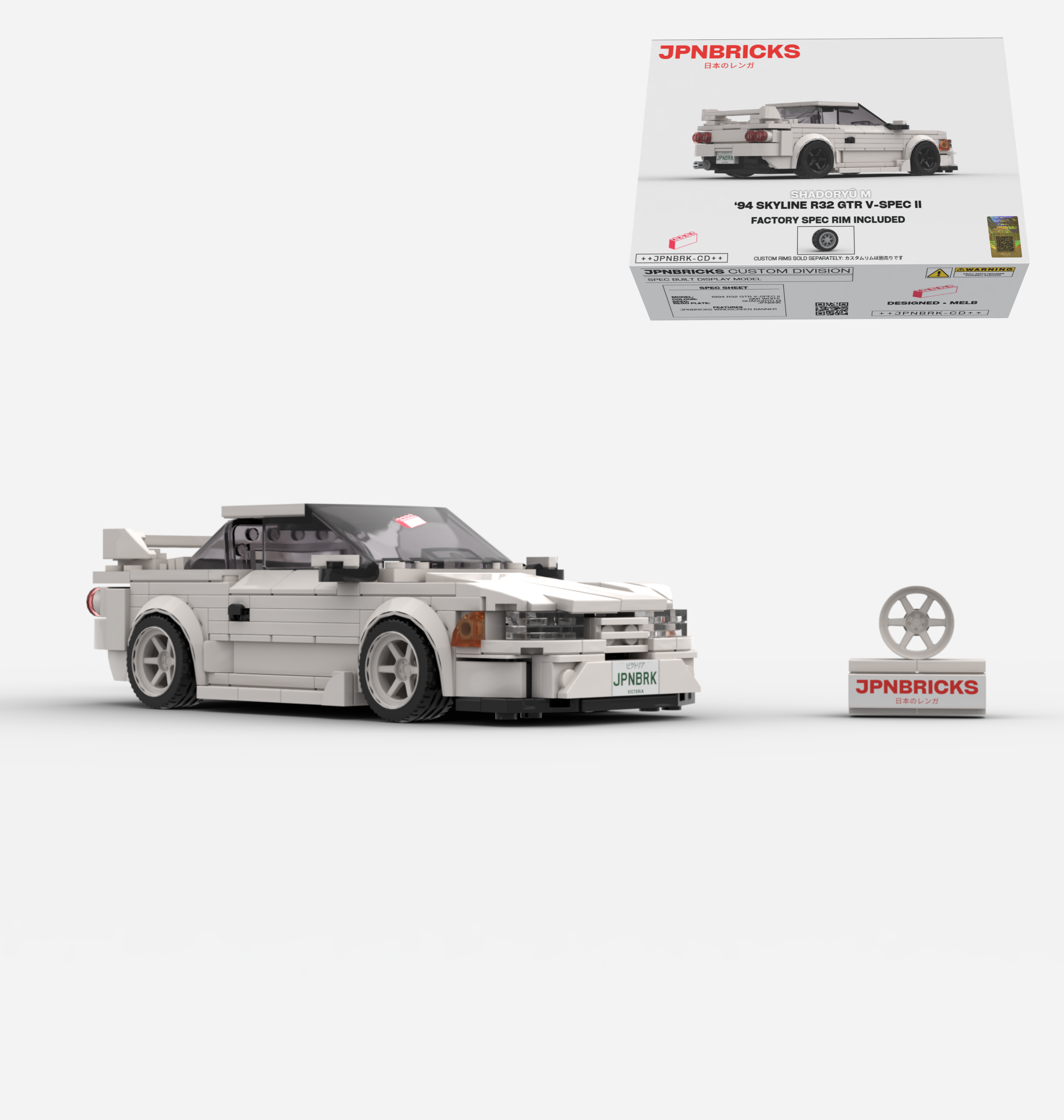 [PRE-ORDER] 1994 SKYLINE R32 GTR V-SPEC II