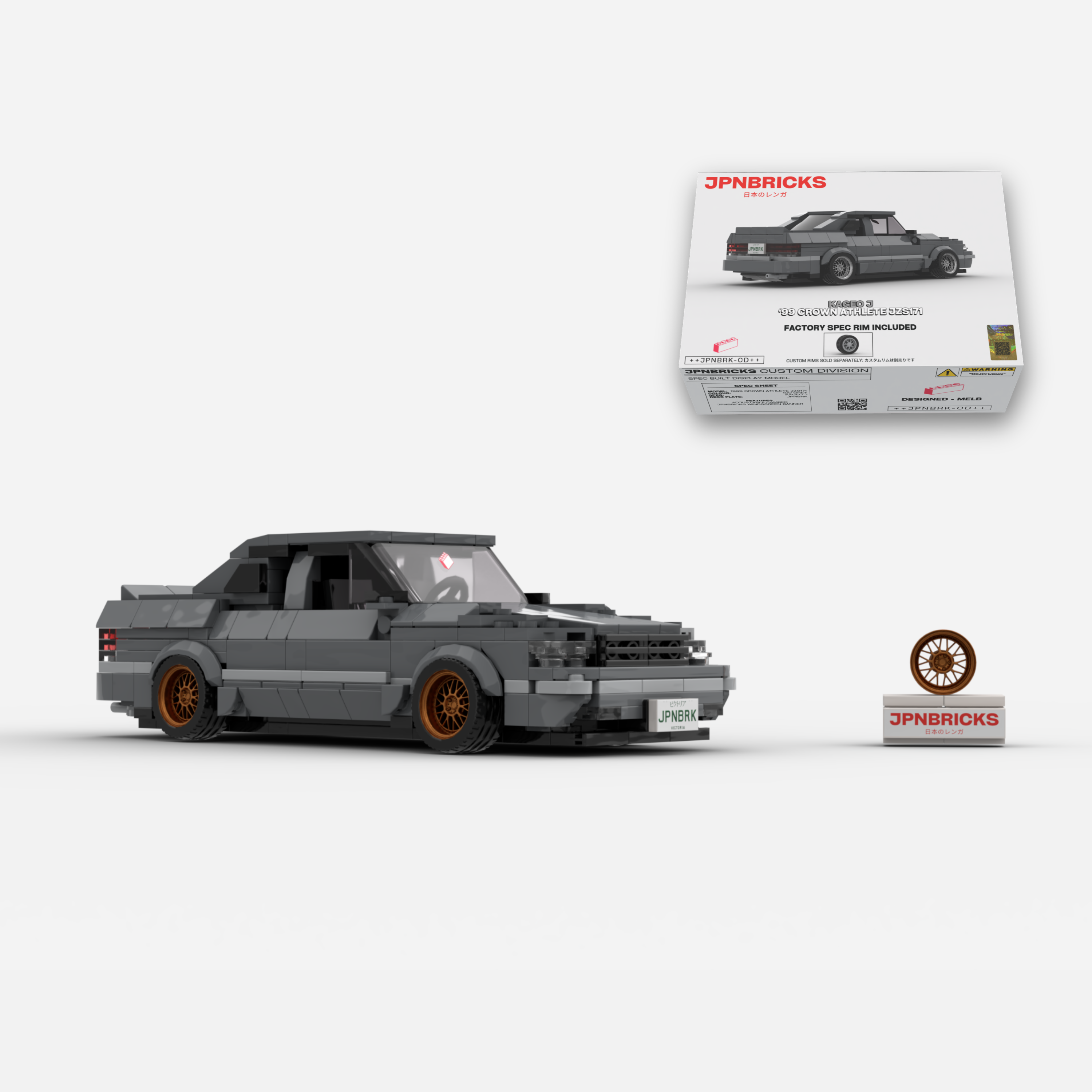 1999 CROWN ATHLETE V JZS171 1C0 GREY BRICK CAR MODEL KIT