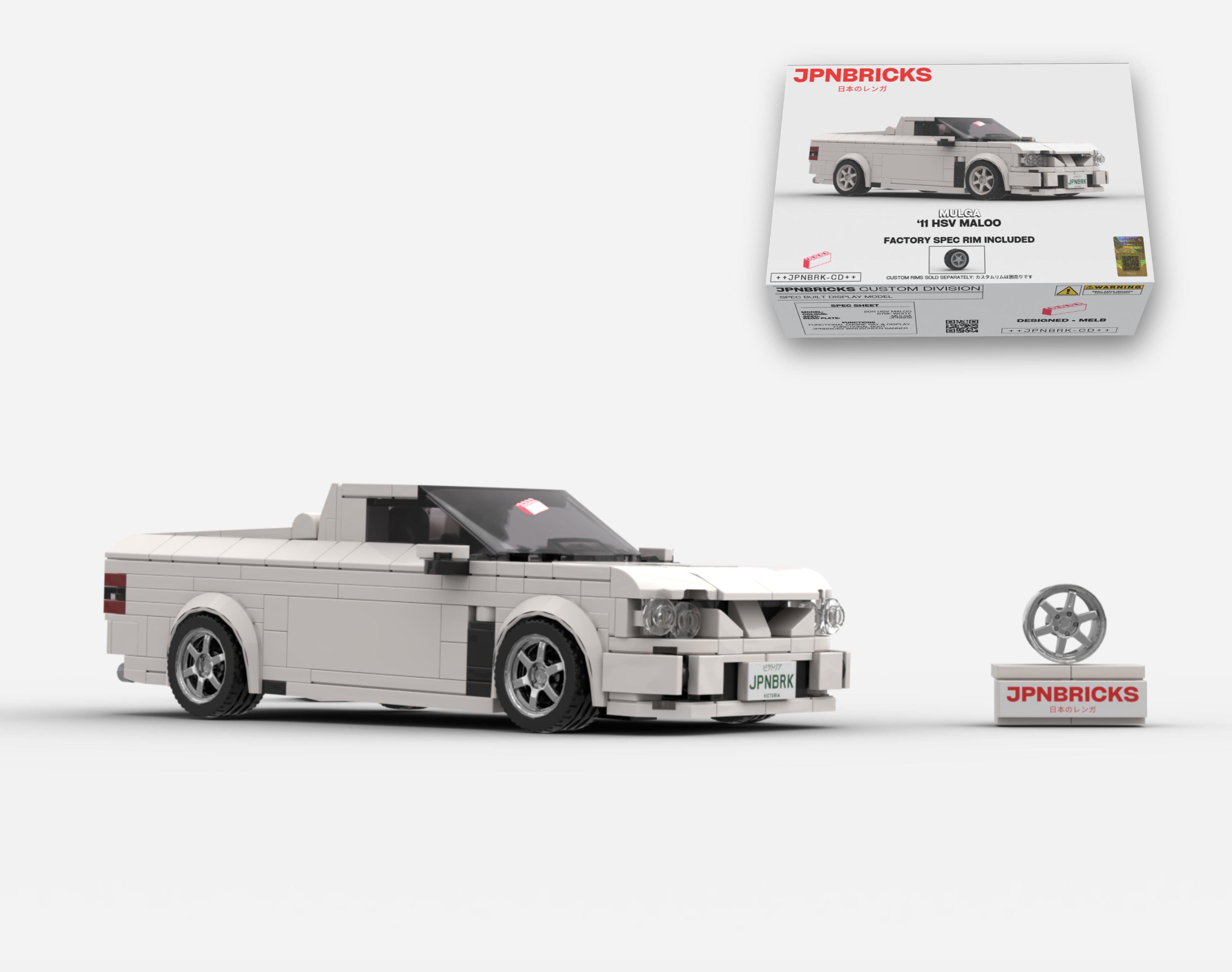 2011 HSV MALOO 679F WHITE BRICK CAR MODEL KIT