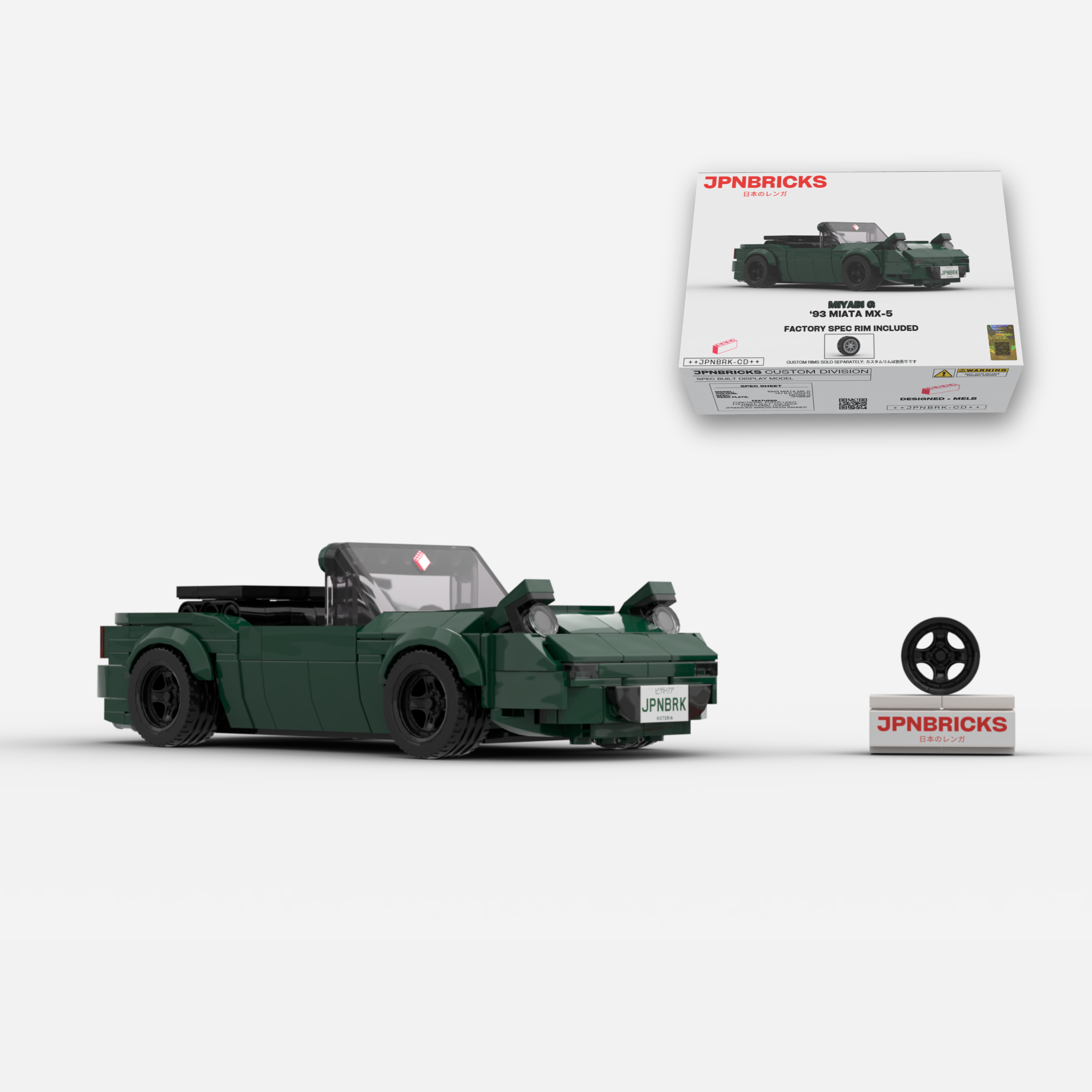 1993 MIATA MX-5 HU BRITISH RACING GREEN BRICK CAR MODEL KIT