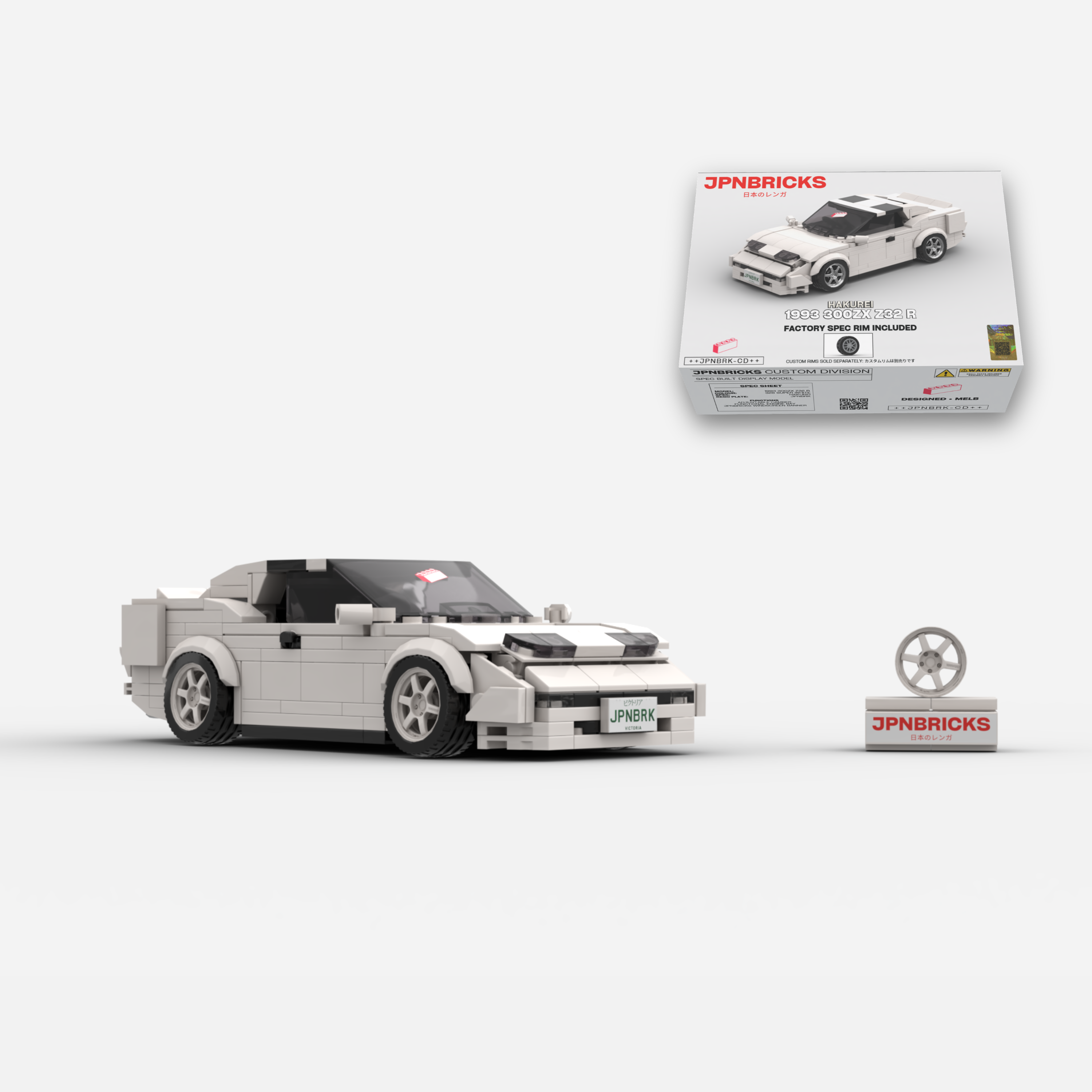 [PRE-ORDER] 1993 300ZX Z32 R 326 Super White Brick Car Model Kit