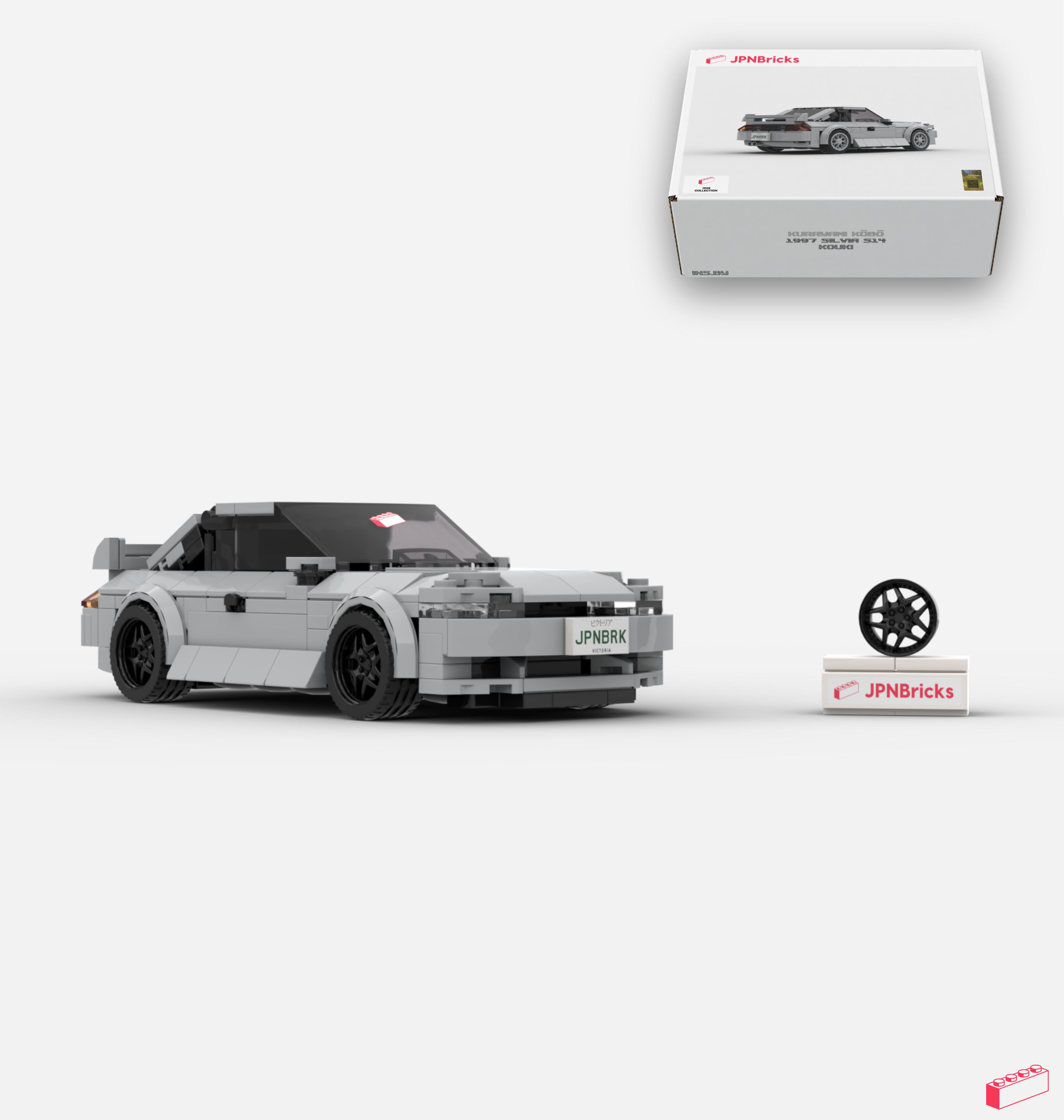 1997 SILVIA S14 KOUKI CUSTOM SPEC
