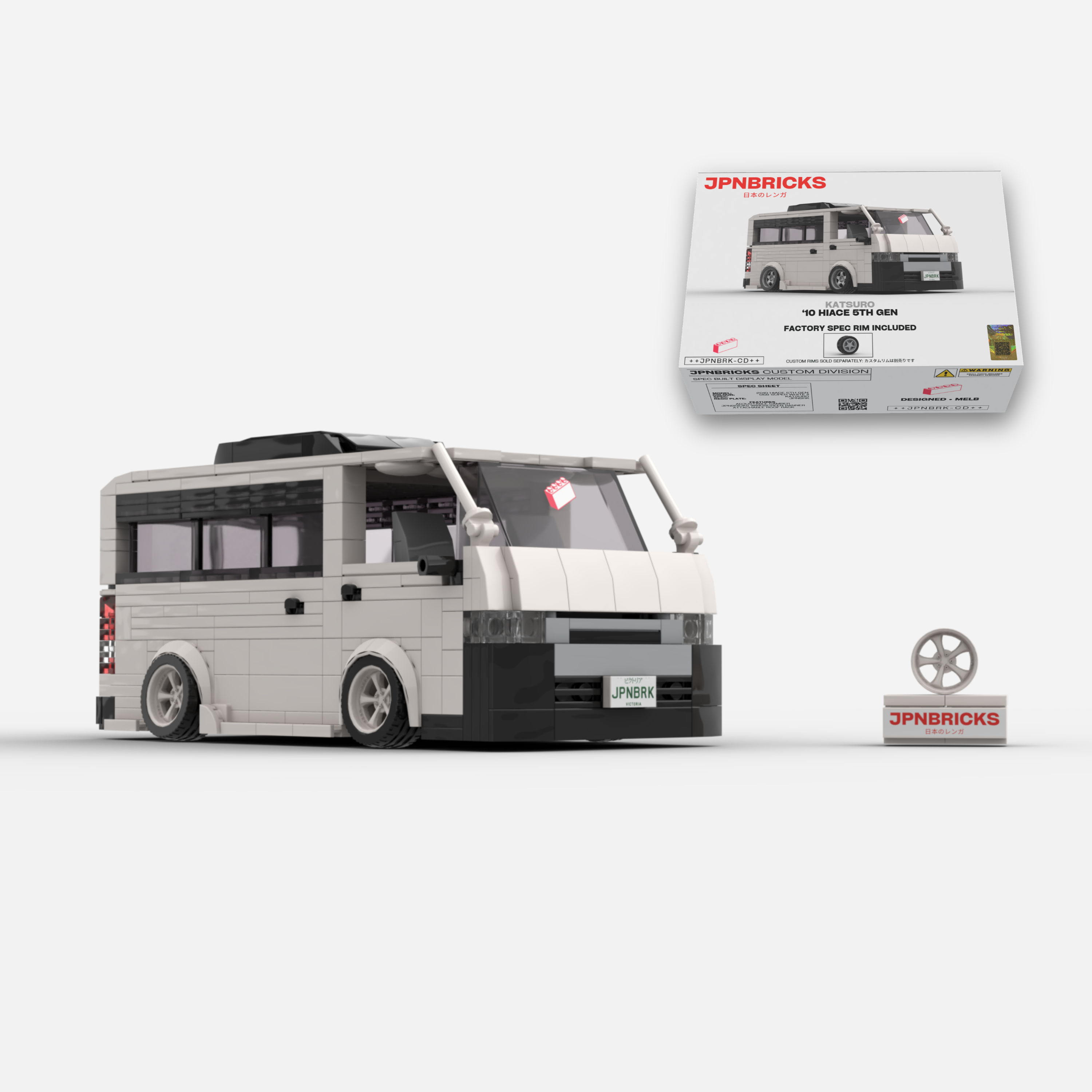 2010 HIACE 5TH GEN BRICK CAR MODEL KIT