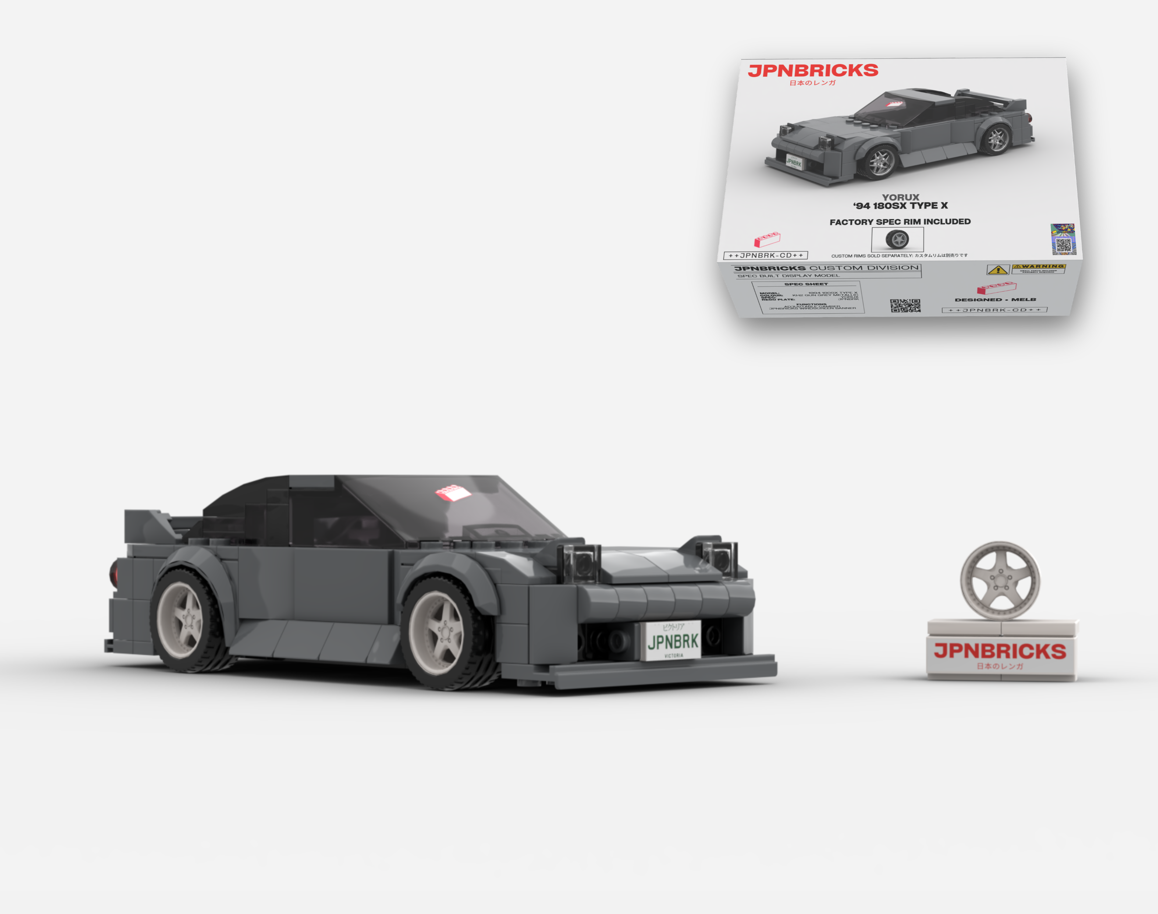 1994 180SX TYPE X