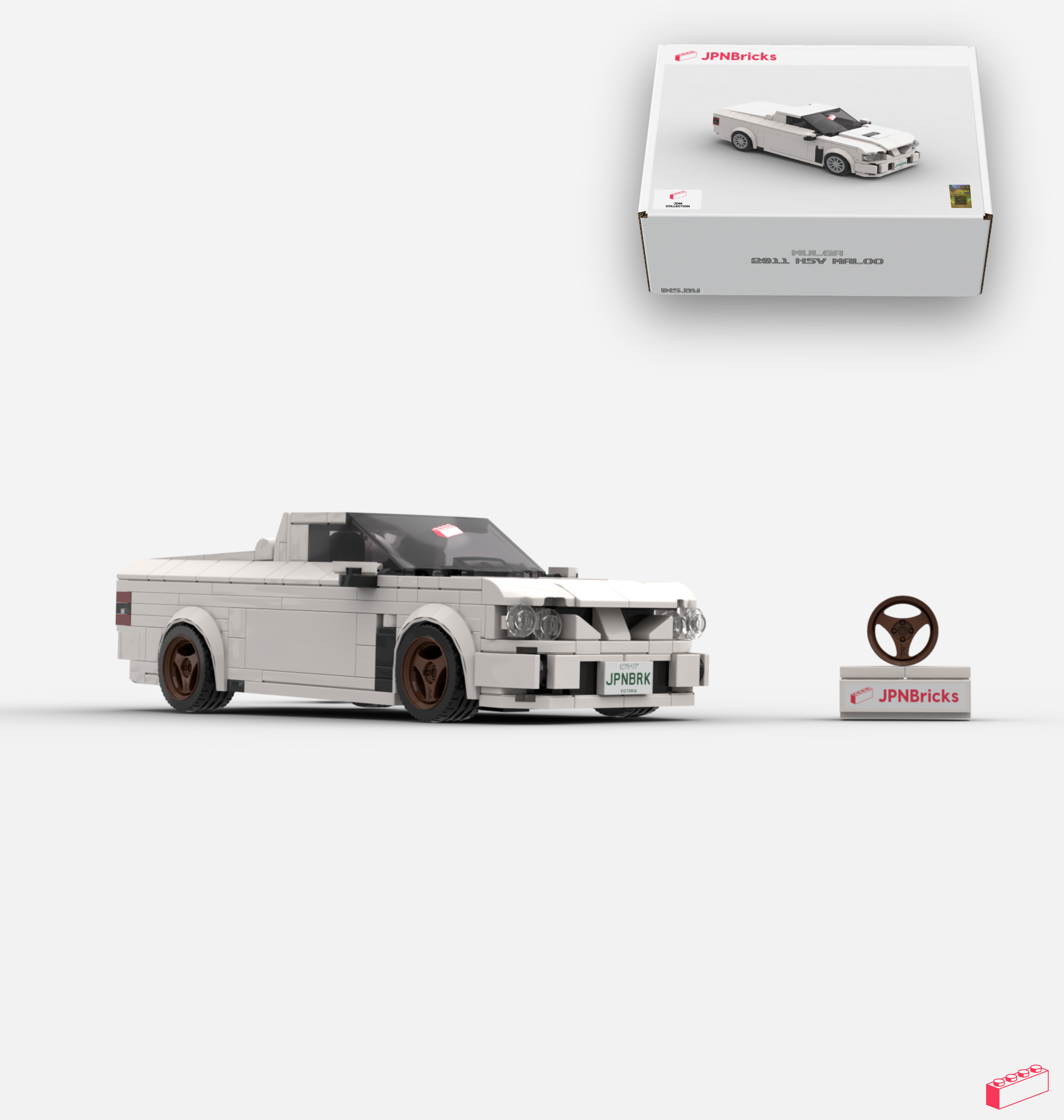 2011 HSV MALOO CUSTOM SPEC