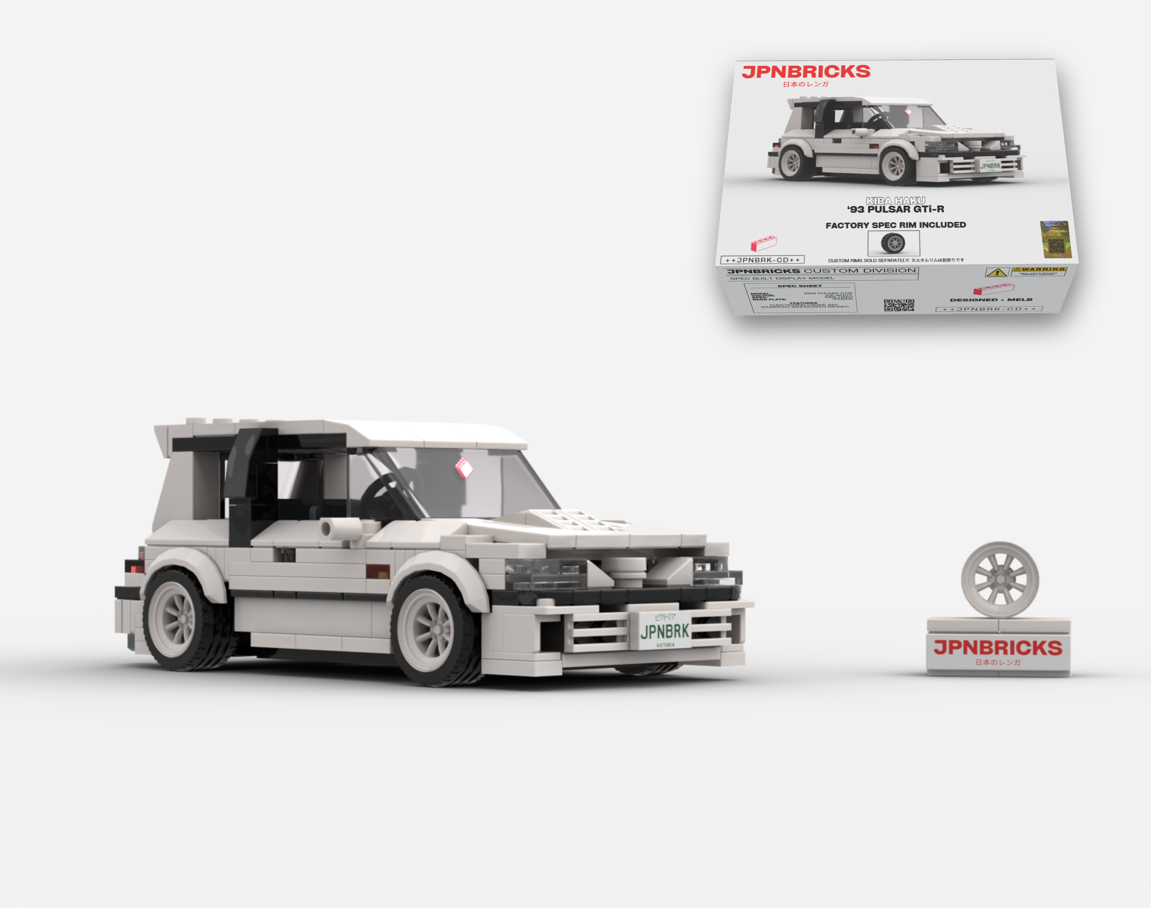 1993 PULSAR GTi-R 531 WHITE